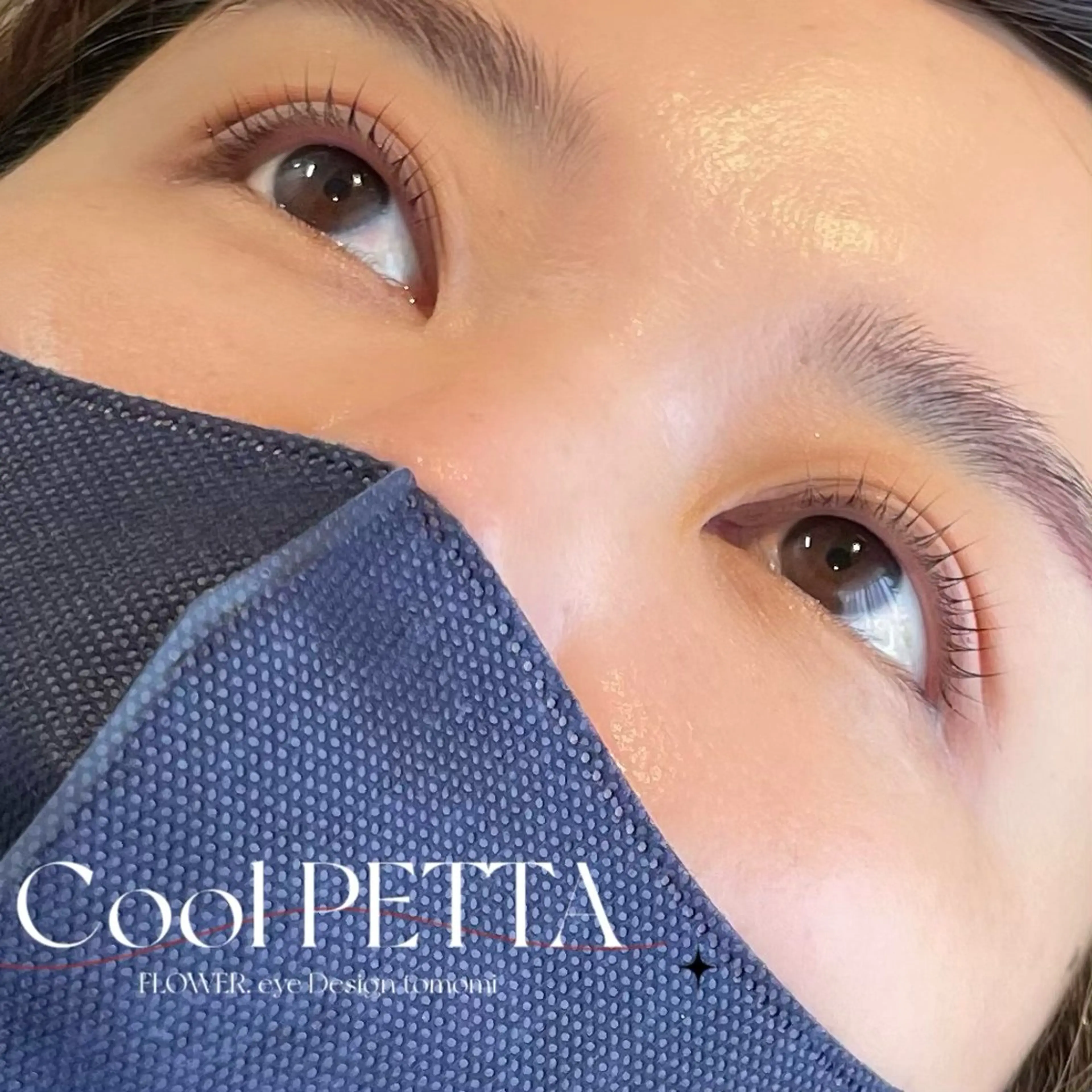 マツエク・マツパ 束感まつ毛 一重×まつ毛パーマ Flower.eye Design所属・majima tomomiのマツエク・マツパデザイン