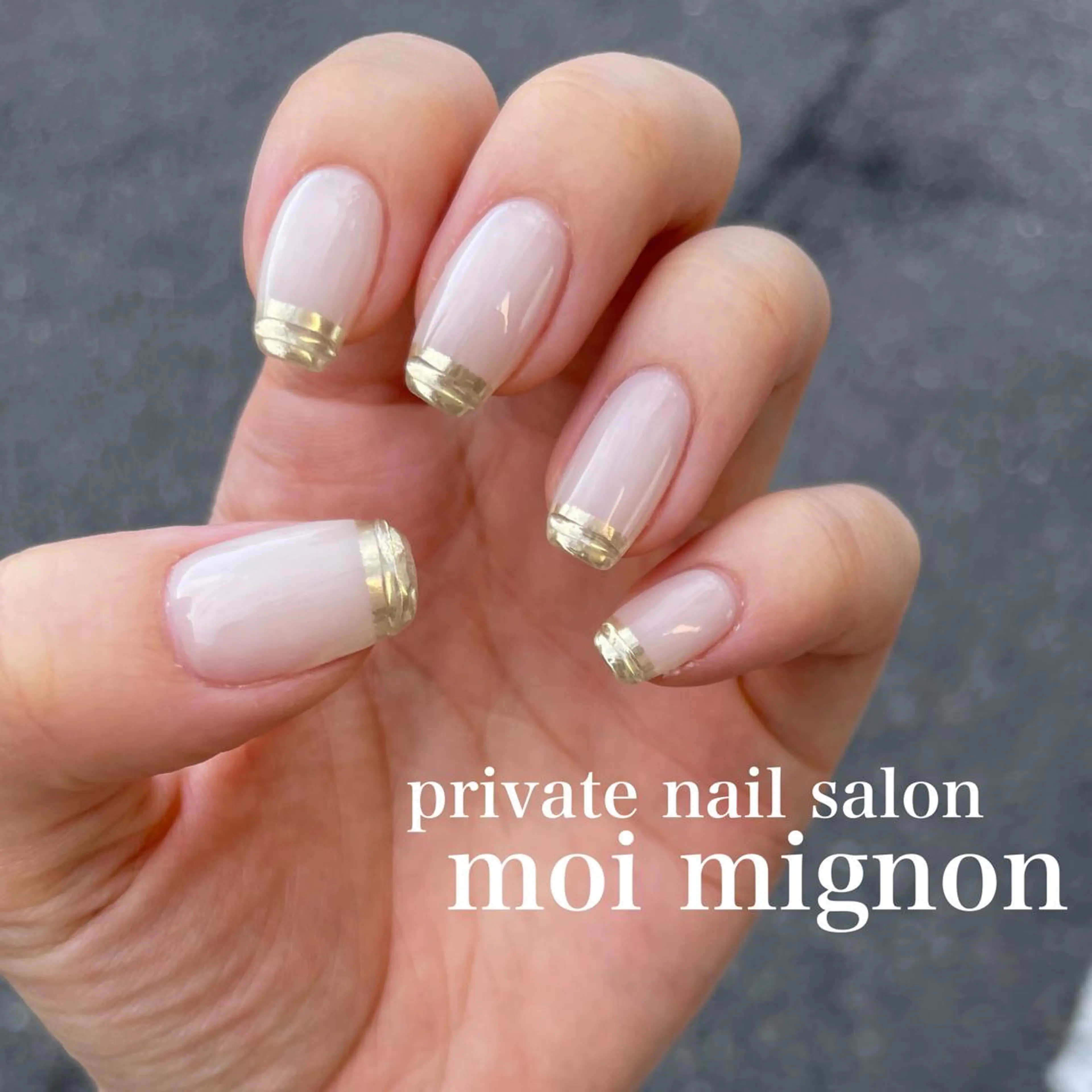 ネイル フレンチネイル ミラーネイル ニュアンスネイル オフィスネイル シンプルネイル ハンドネイル nailist Aki♡のネイルデザイン