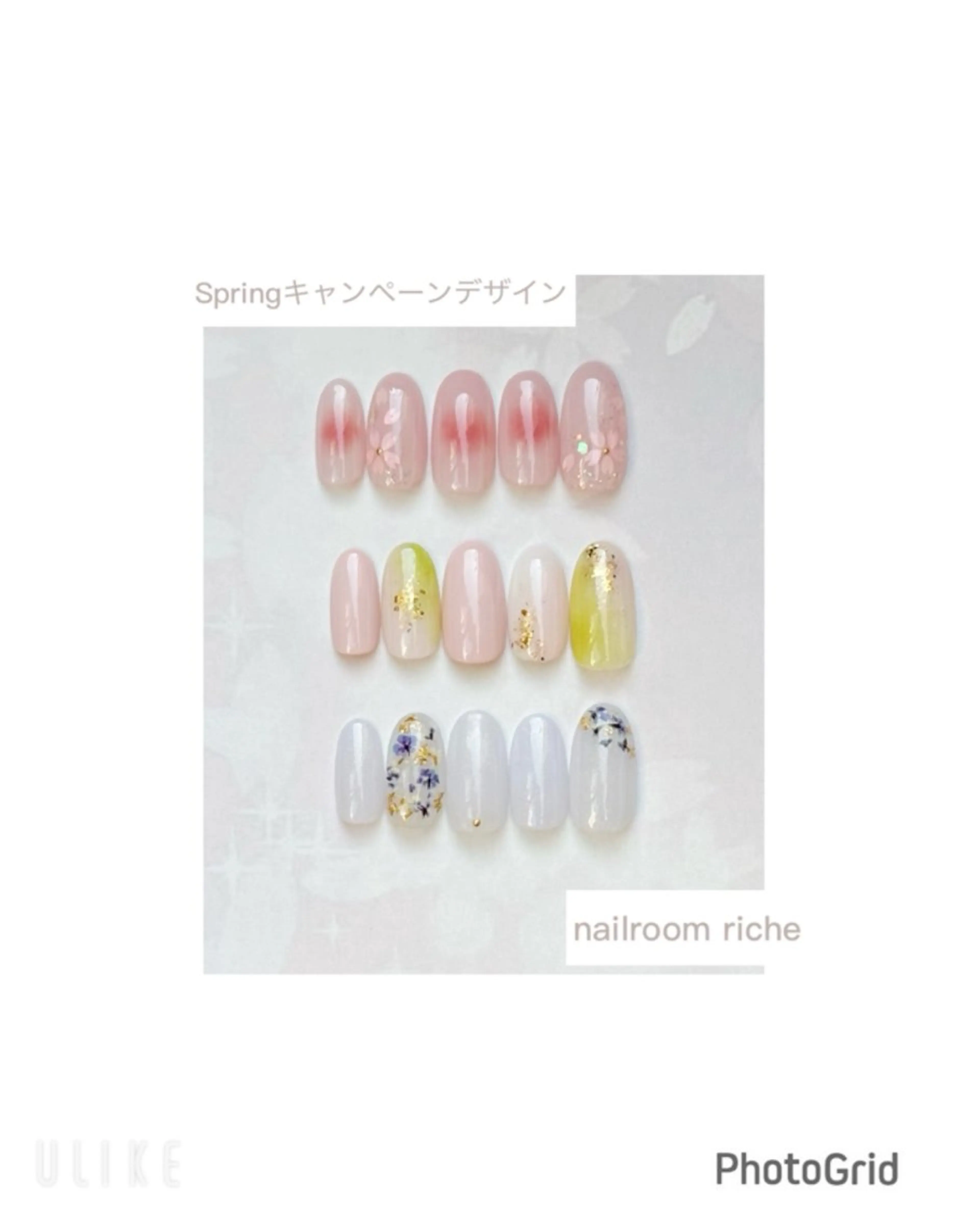 ネイル ハンドネイル nailroom richeのネイルデザイン