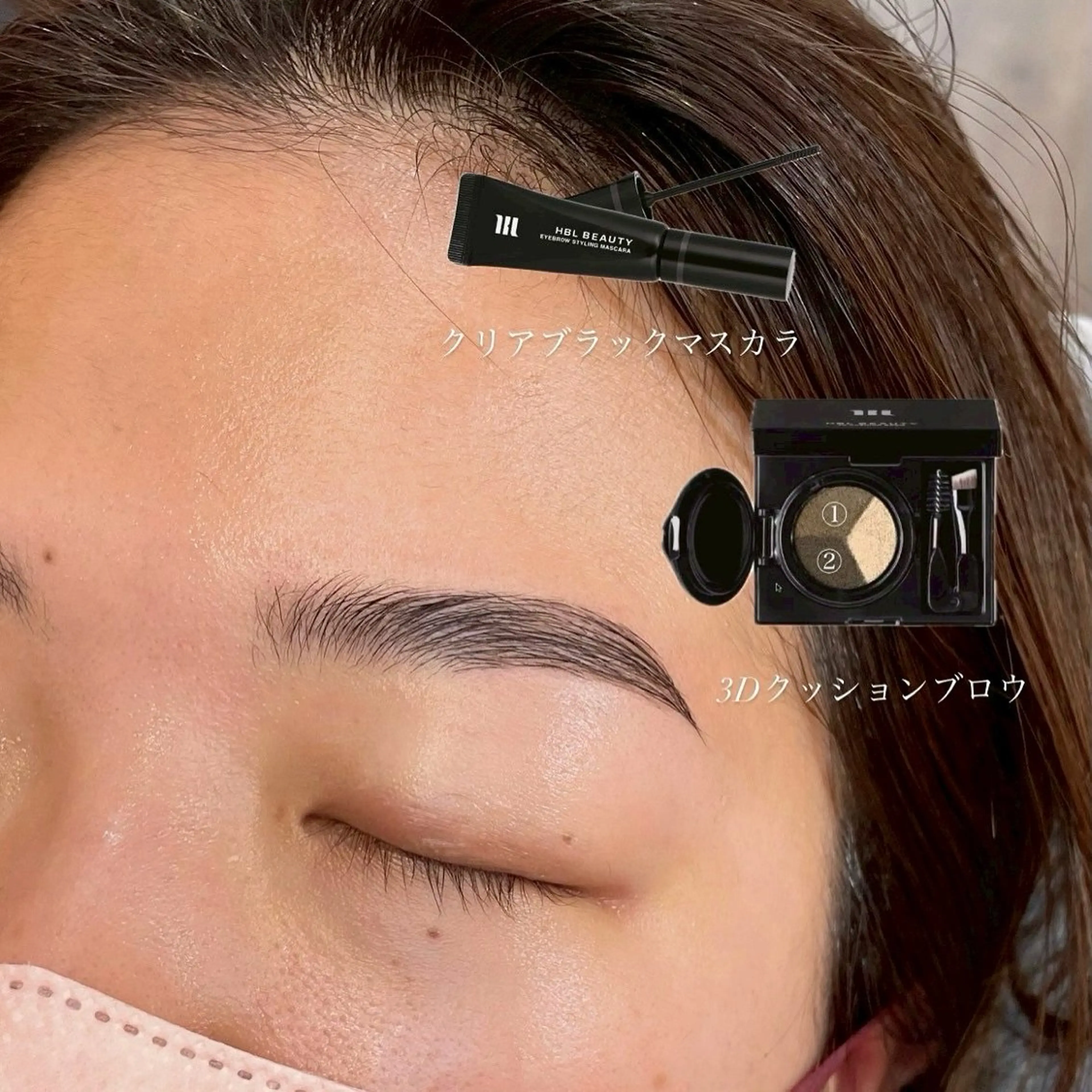 アイブロウ WAXYYY. KOKONAの眉毛・アイブロウイメージ