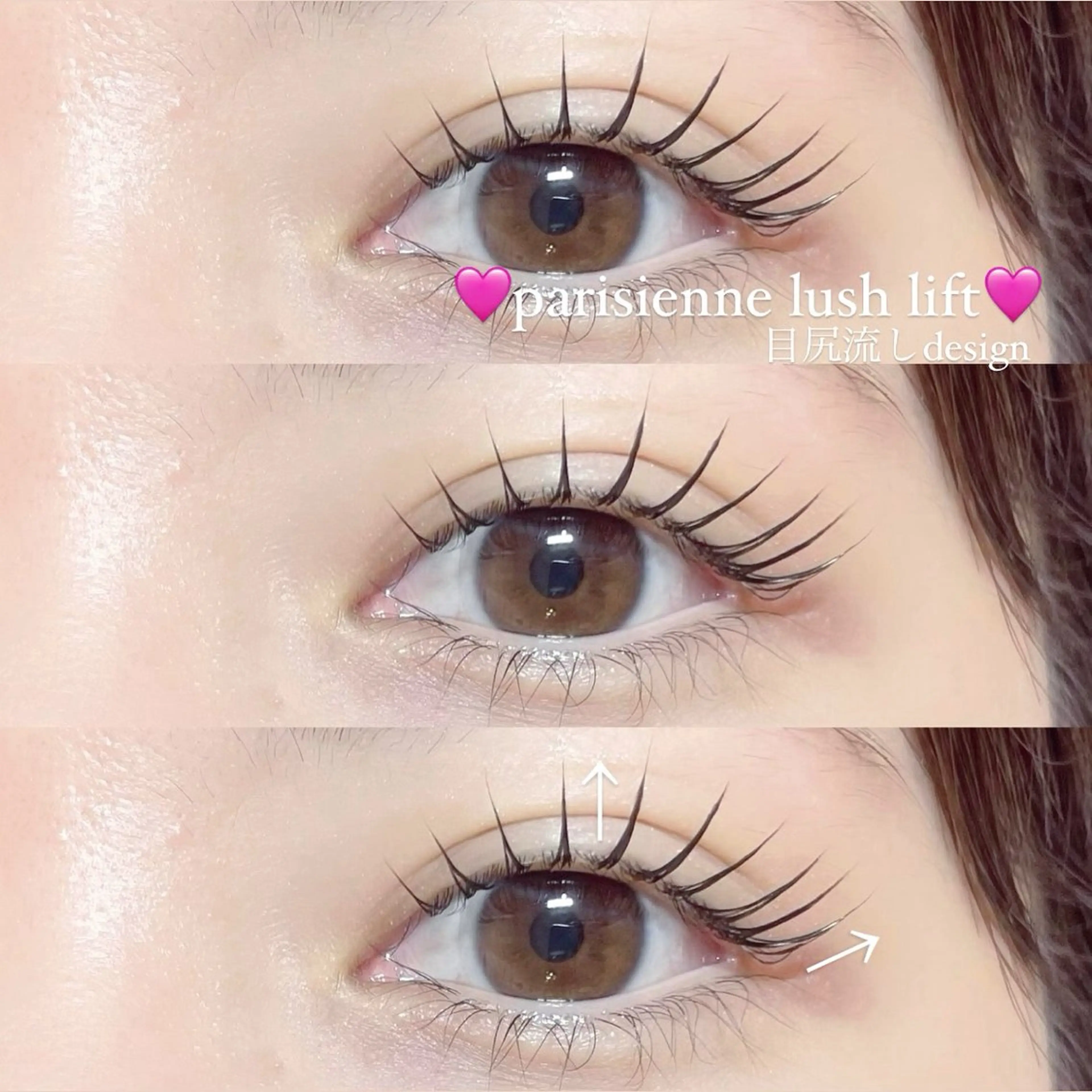 マツエク・マツパ AYAKA🤍 まつ毛パーマのマツエク・マツパデザイン