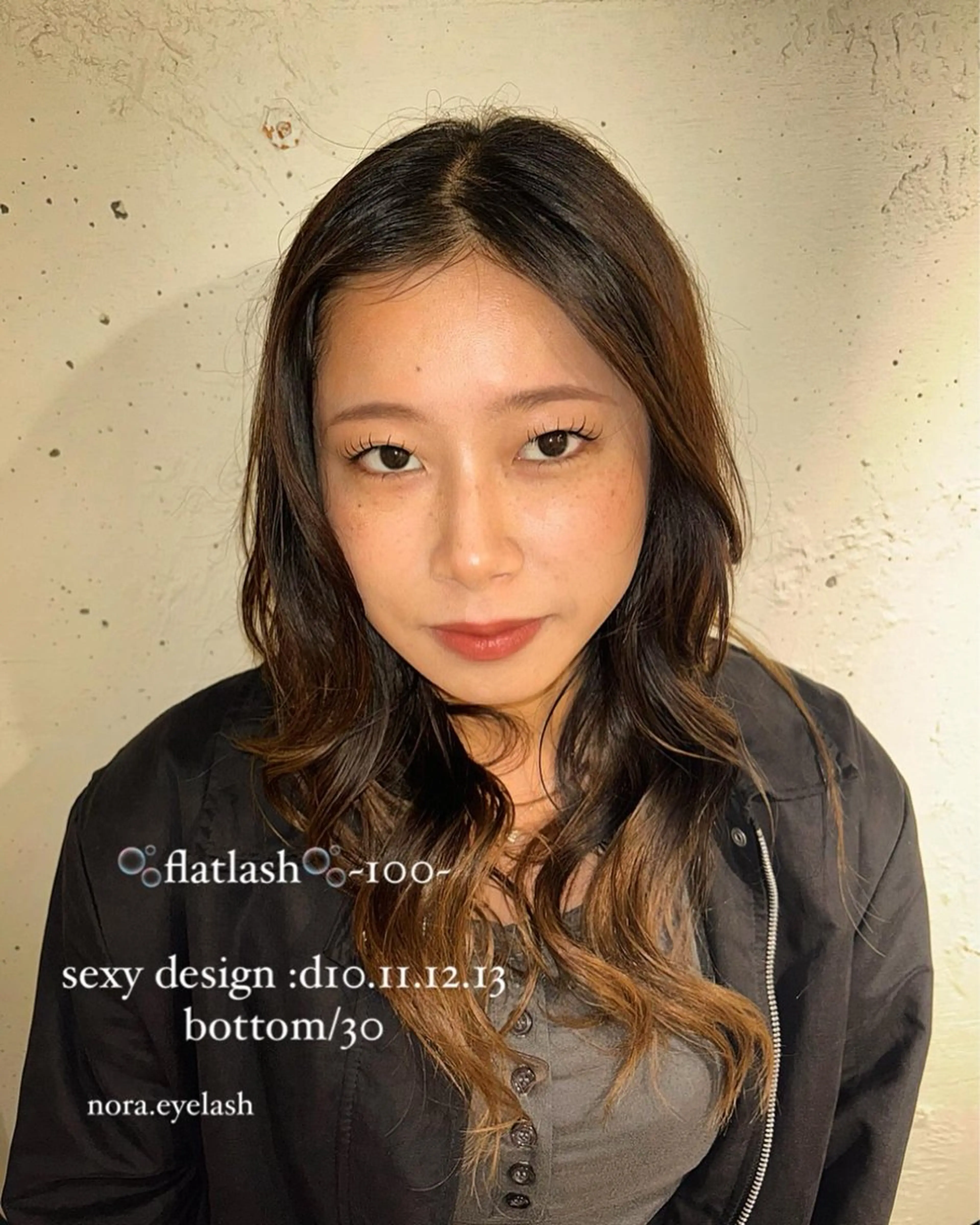 マツエク・マツパ フラットラッシュ まつげパーマ 下まつげエクステ 一重×まつ毛パーマ NORA senaのマツエク・マツパデザイン