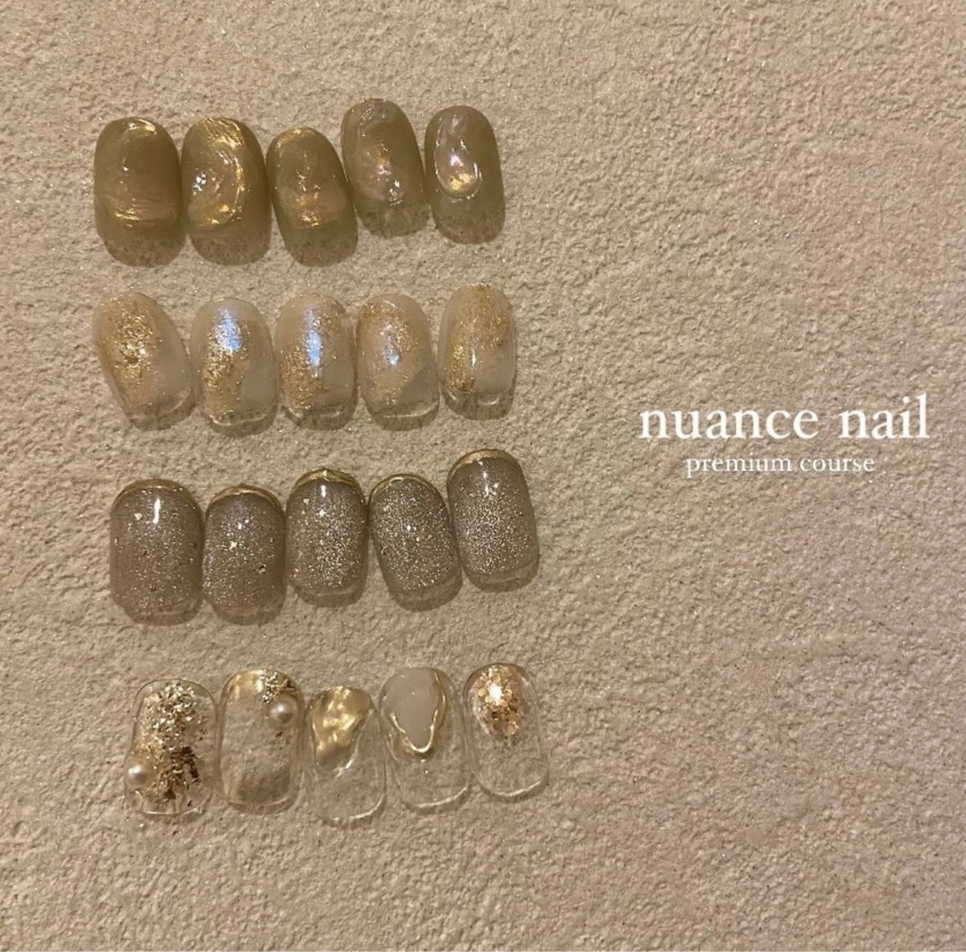 ネイル Luneil VIP Deskのネイルデザイン