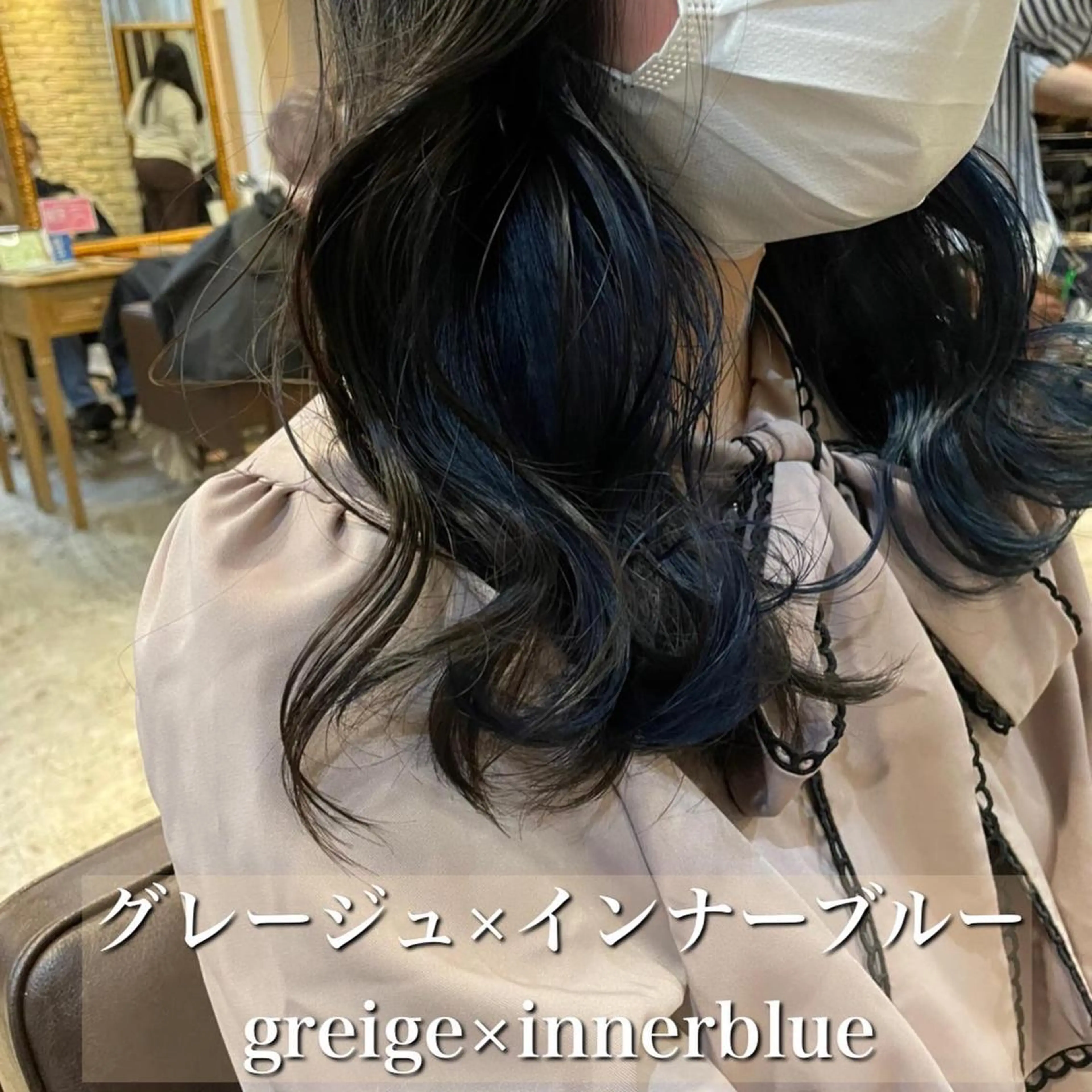 ミディアム カラー 縮毛矯正×髪質改善 小笠原大樹のヘアスタイル