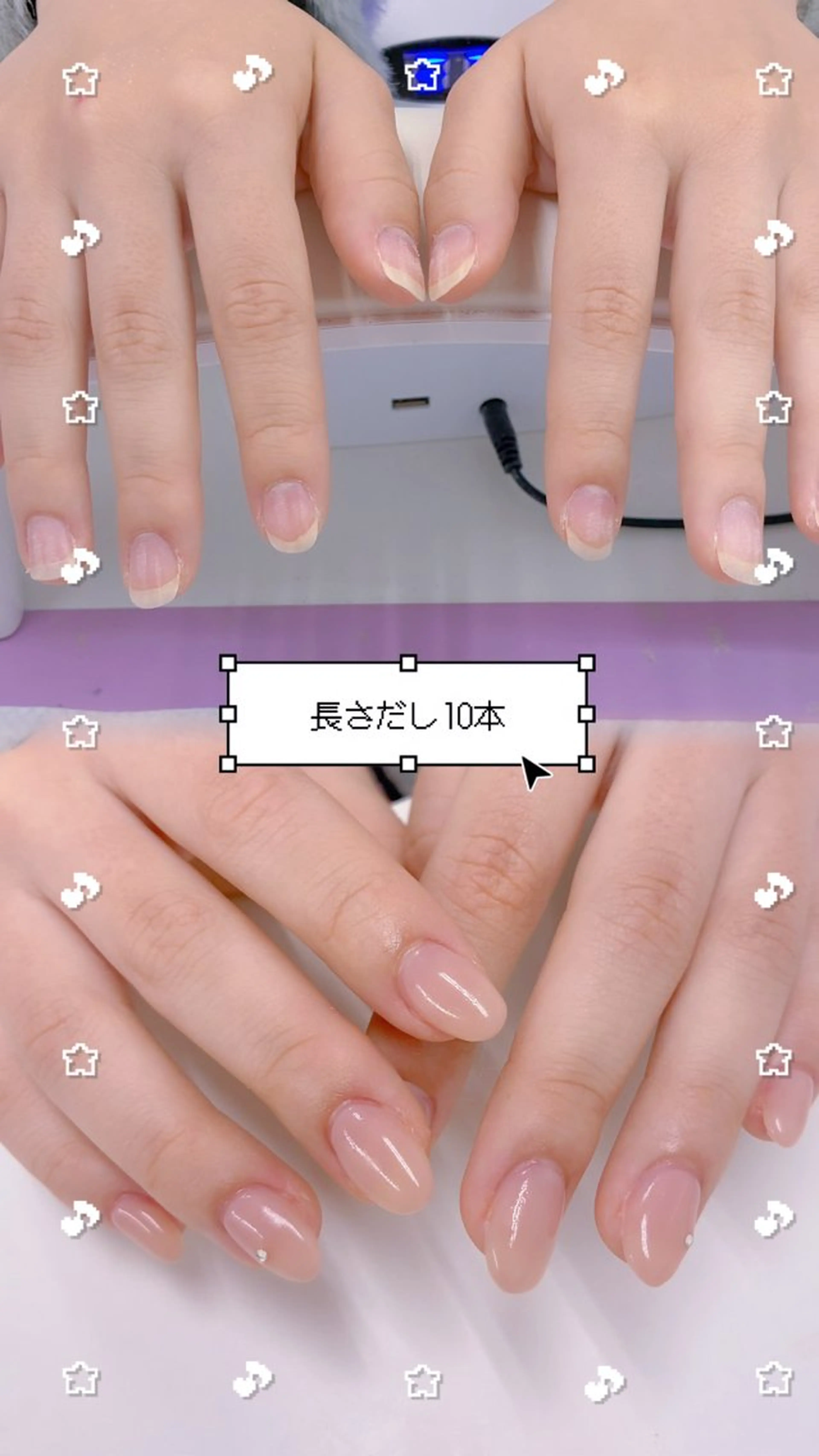 ネイル SHiHO໒꒱⋆ﾟ/ 渋谷/韓国ネイルのネイルデザイン