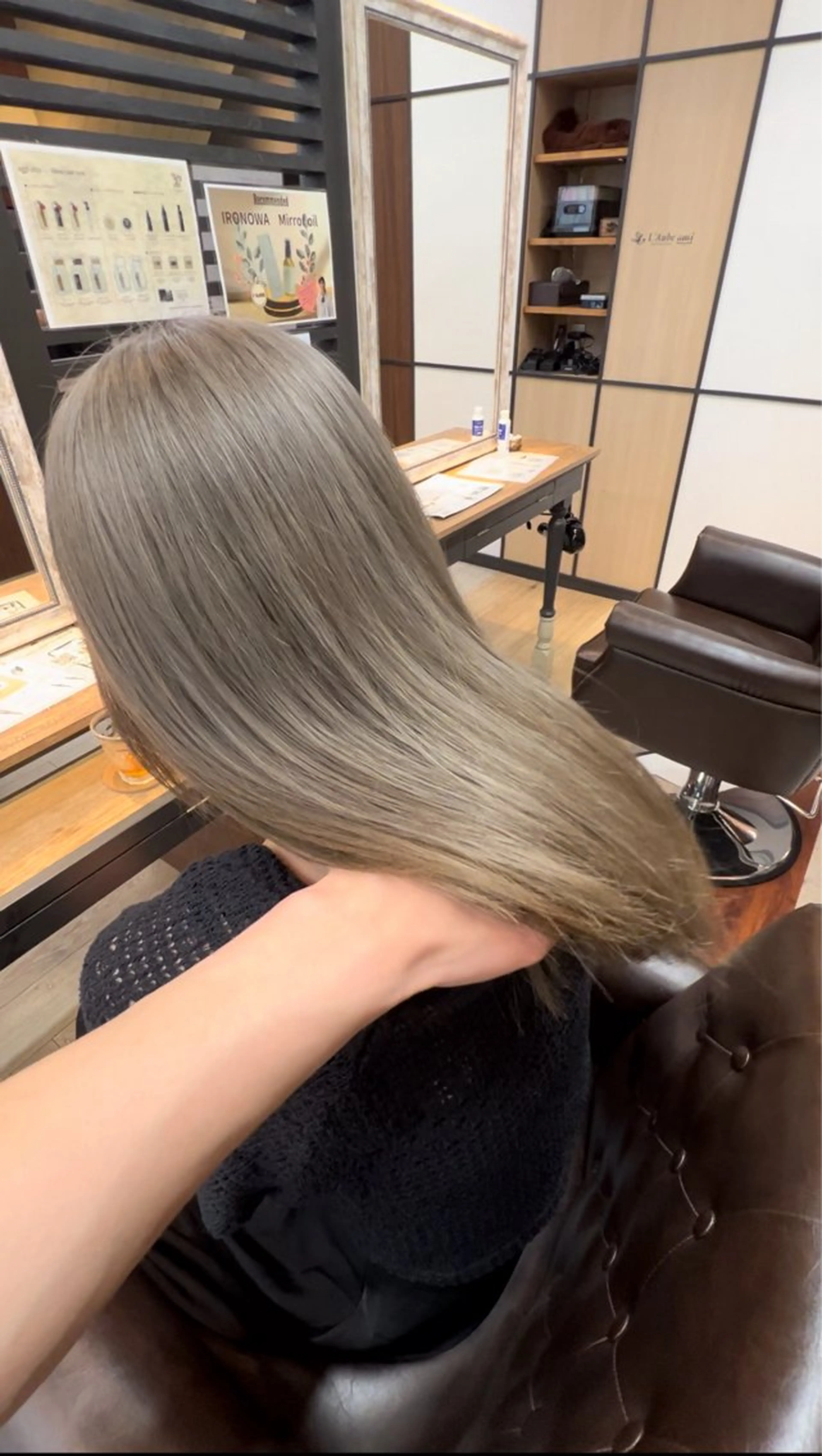 ミディアム カラー ベージュカラー ブリーチ グレージュ ヘアカラー トリートメント L'aube ami /キイチのヘアスタイル