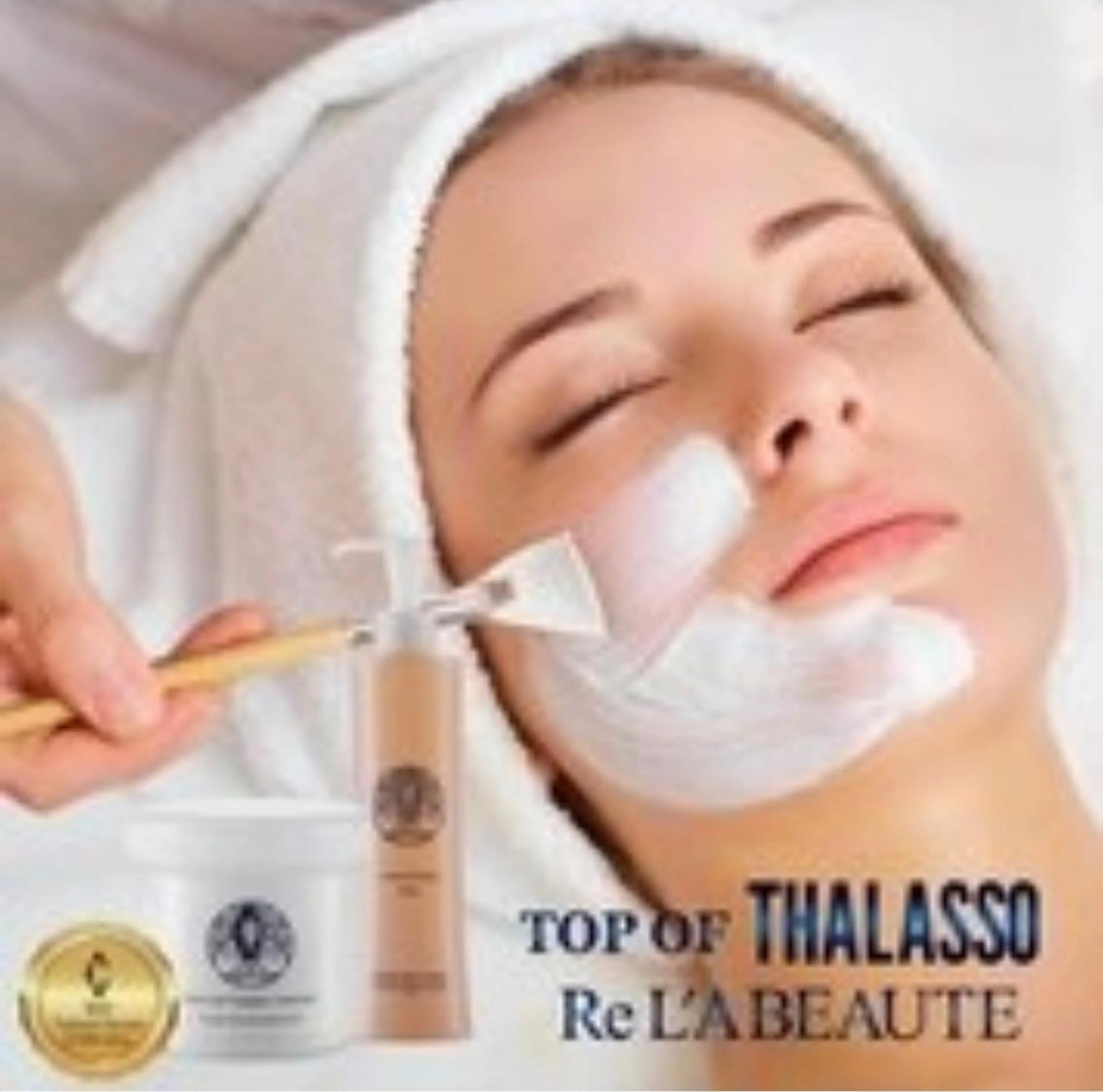 エステ 野口 あいこのエステ・リラクイメージ