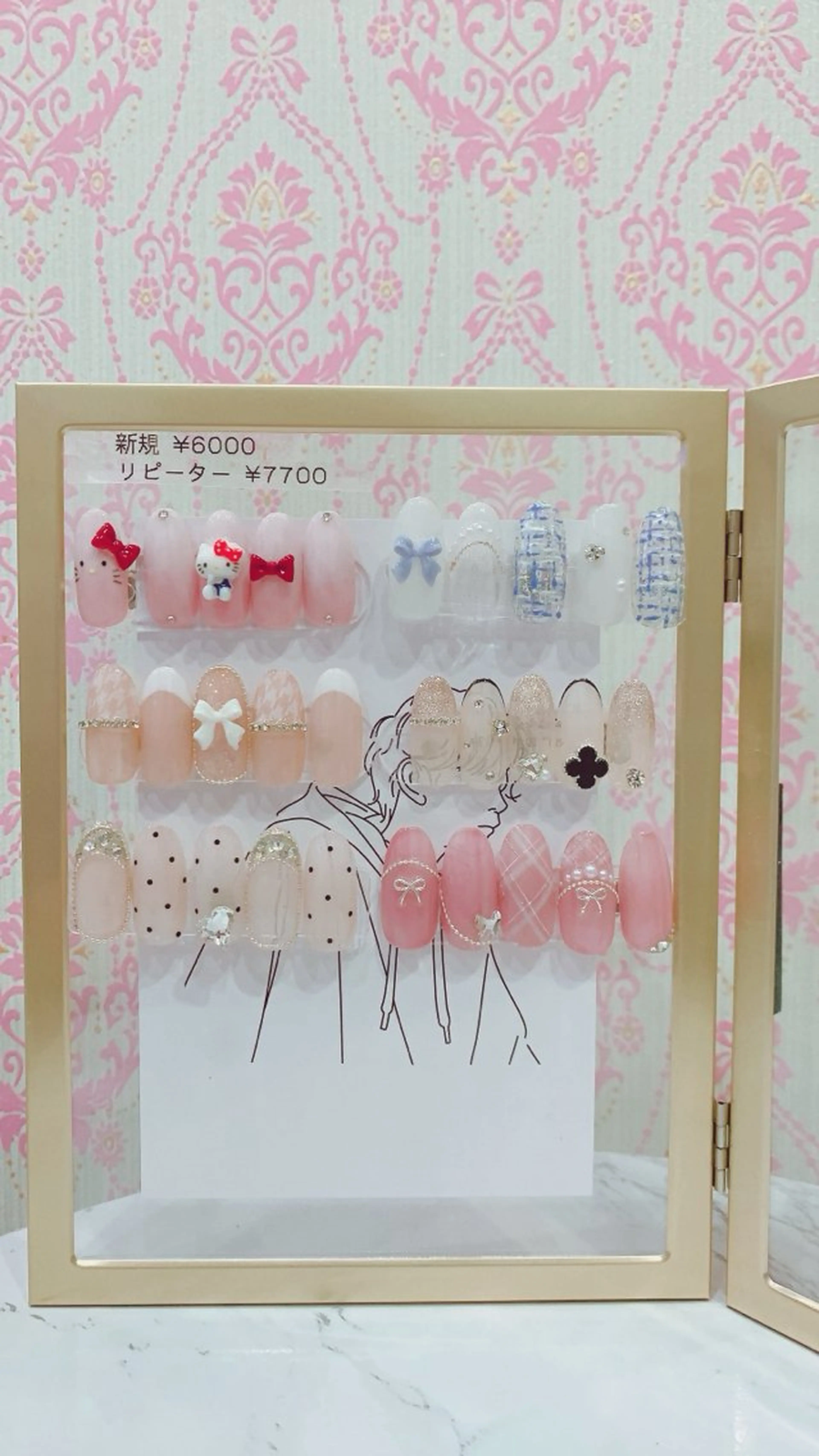 新規割引&初回他店オフ無料 定額7700、色は110色から選べますの写真