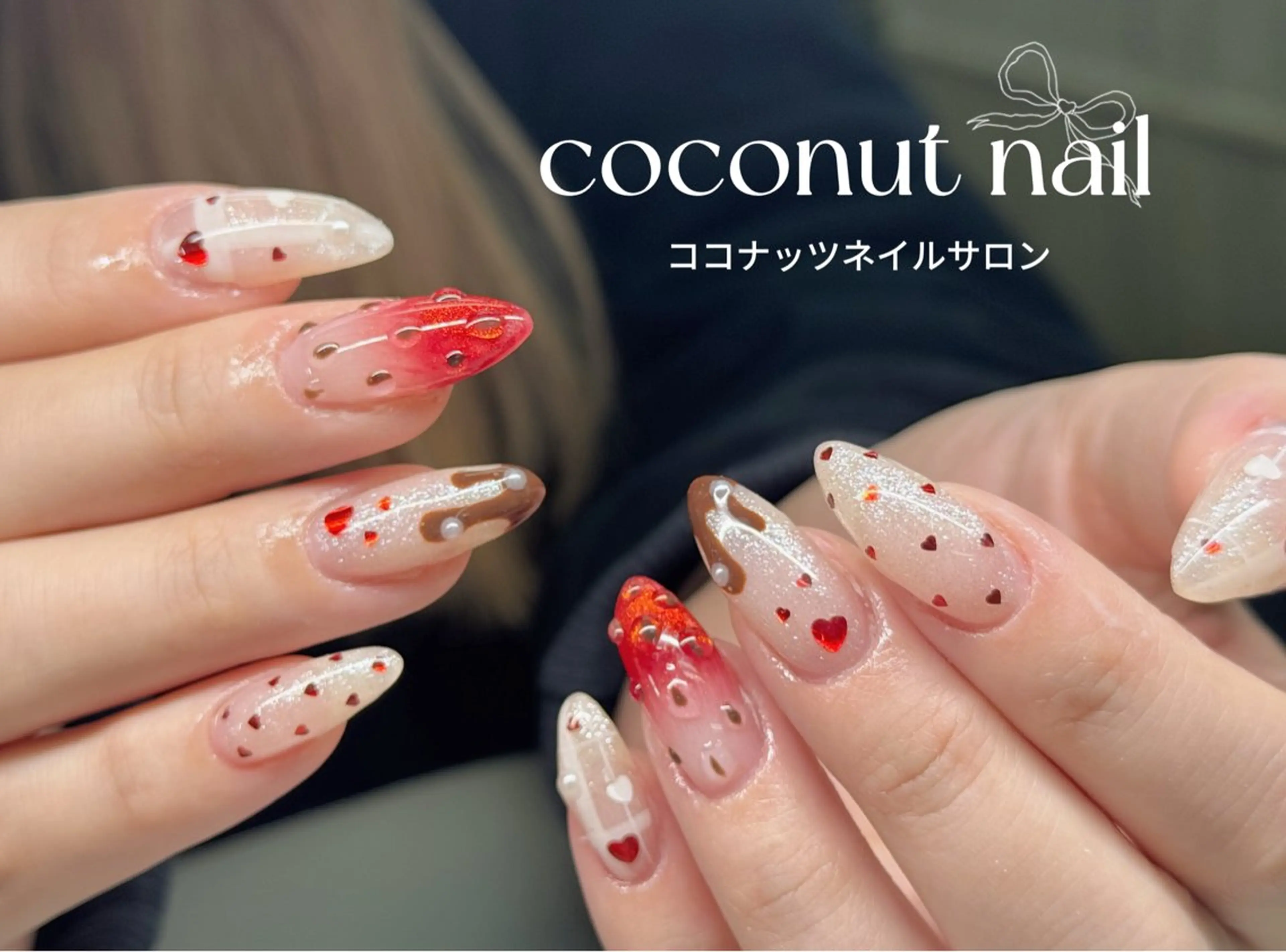 ネイル べっ甲ネイル フレンチネイル キラキラネイル マグネットネイル 大理石ネイル(マーブル) ハンドネイル 神田 ココナッツのネイルデザイン