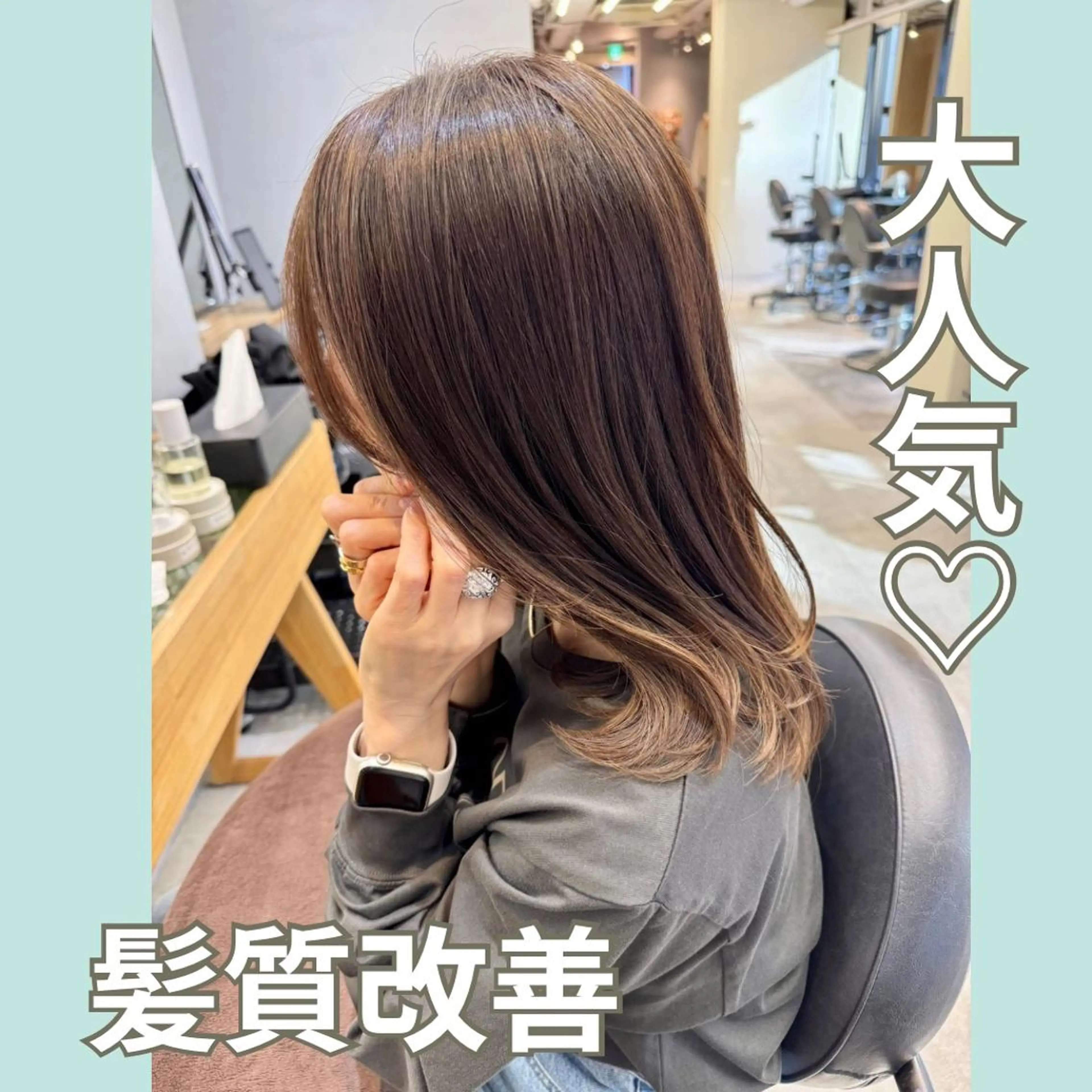 ミディアム ヘアカラー トリートメント 桜木町2分/くびれ /ボブ/ナチュラルのヘアスタイル