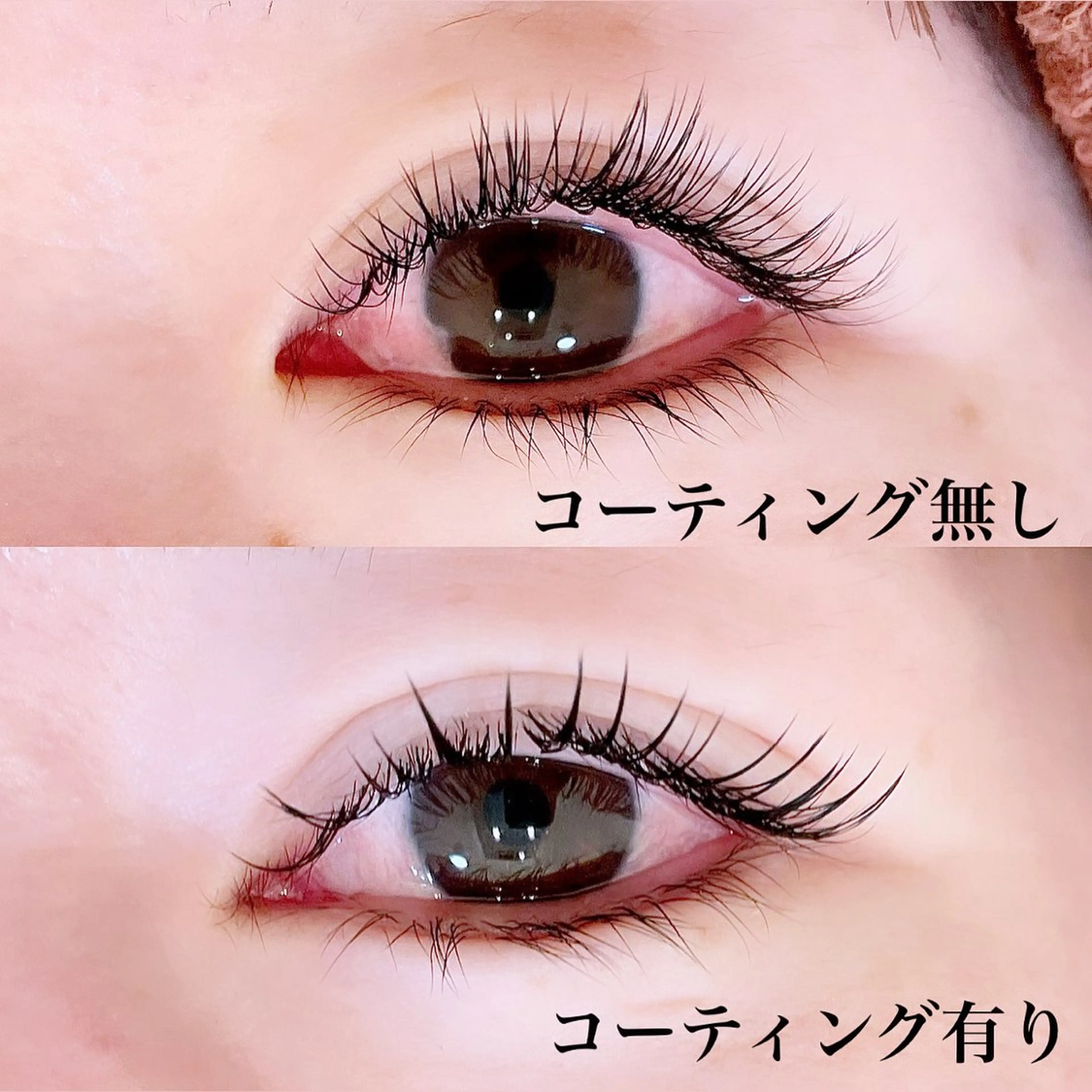 マツエク・マツパ nekoRu meiのマツエク・マツパデザイン