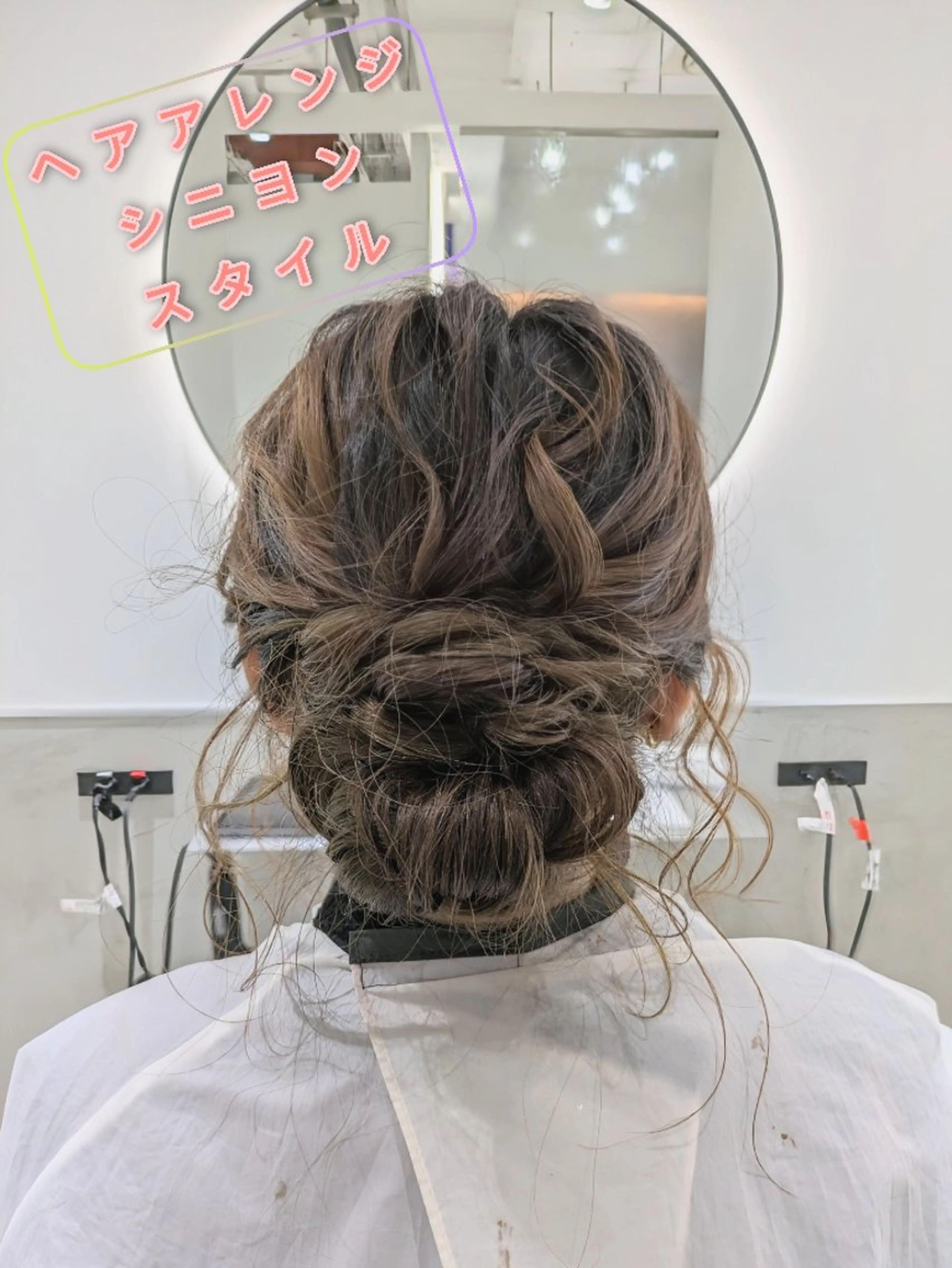 ヘアアレンジ ミディアム 髪質改善/韓国メンズ カット&パーマ 猿川のヘアスタイル