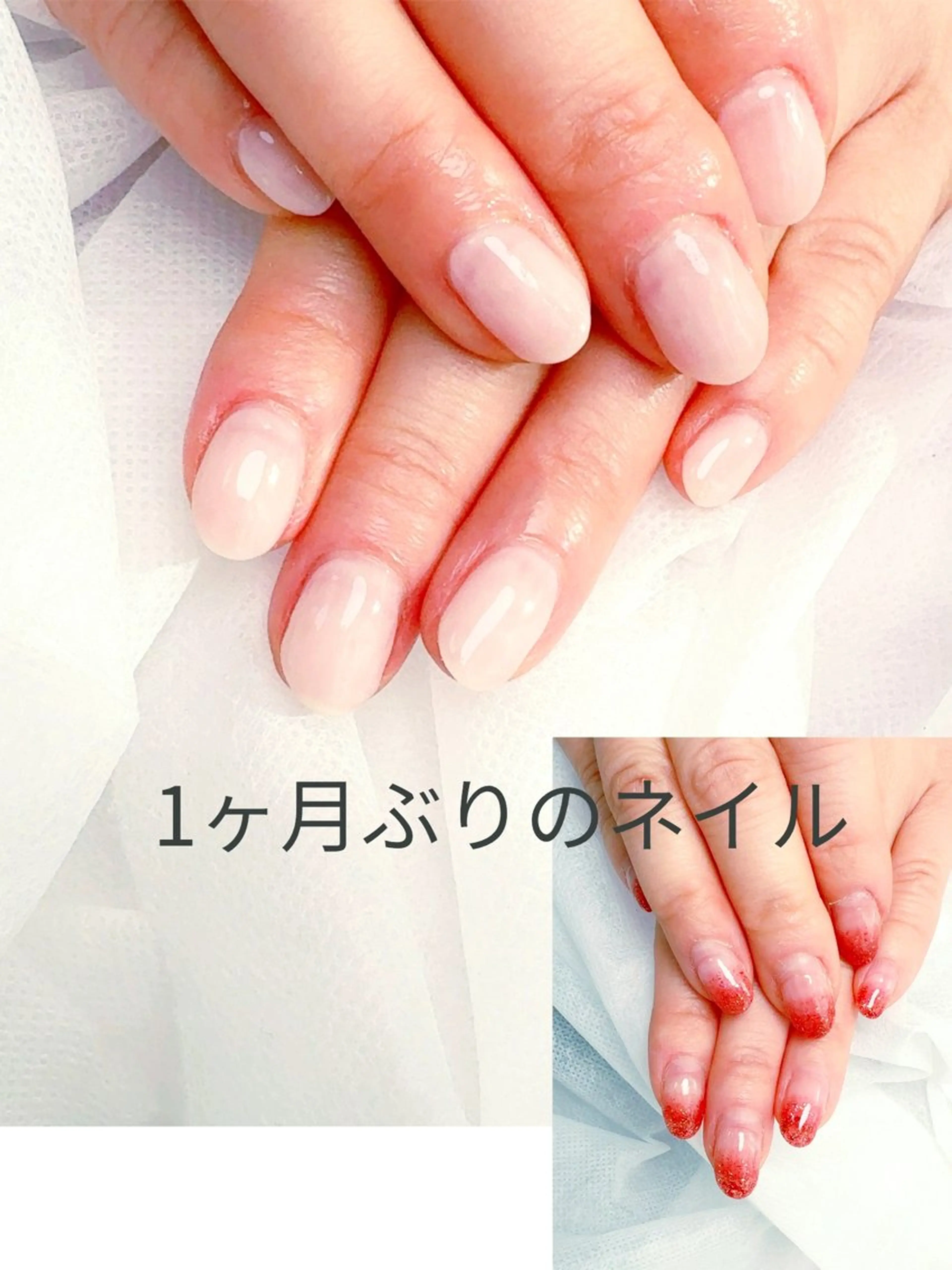 ネイル pink ladyサロン所属・べ にのネイルデザイン