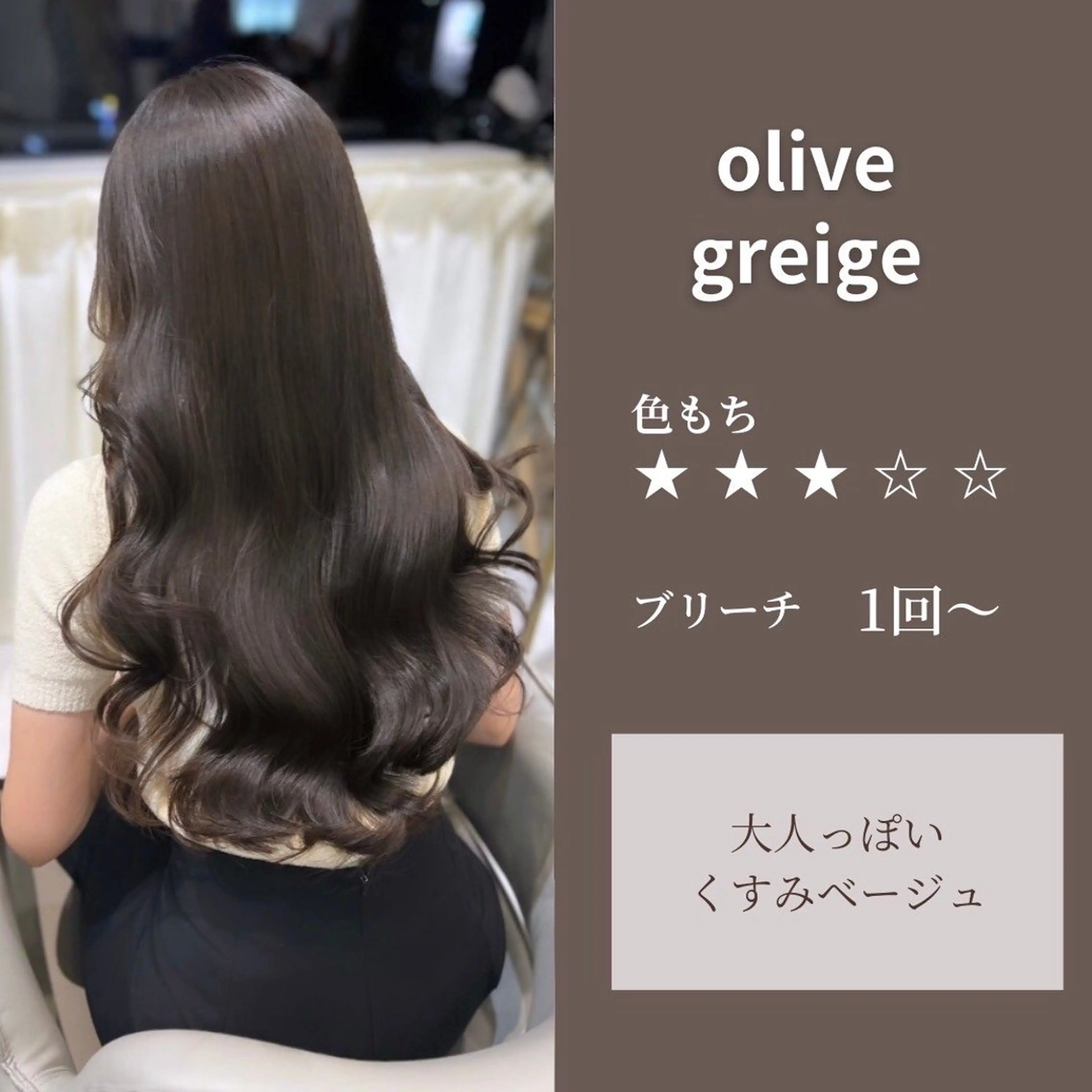 【👑人気5💍♪】 natsuuオリジナル80本シールエクステ☆¥12000♪🤍🩶🤍🩶🤍🩶の写真