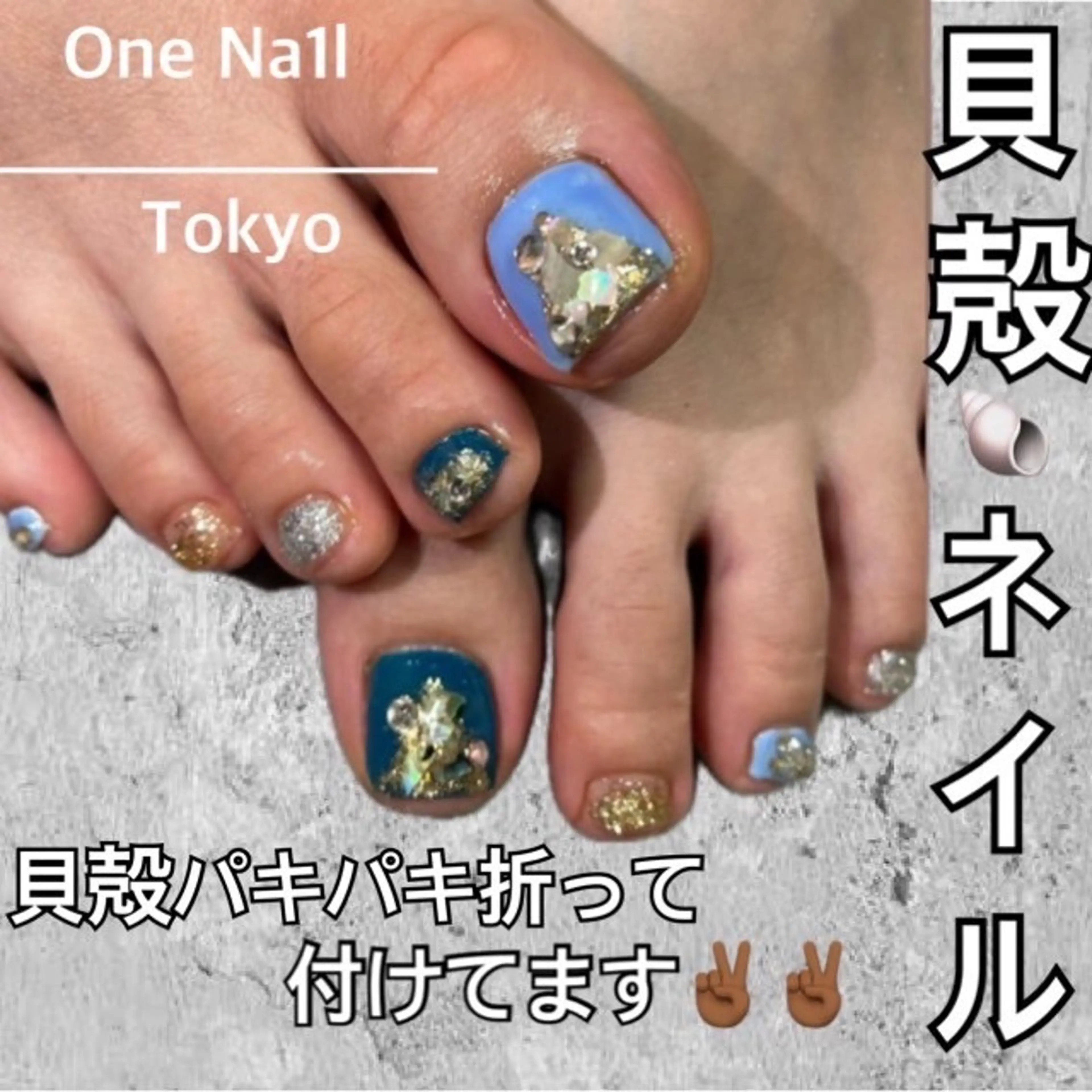 ネイル フットネイル ゆ んのネイルデザイン