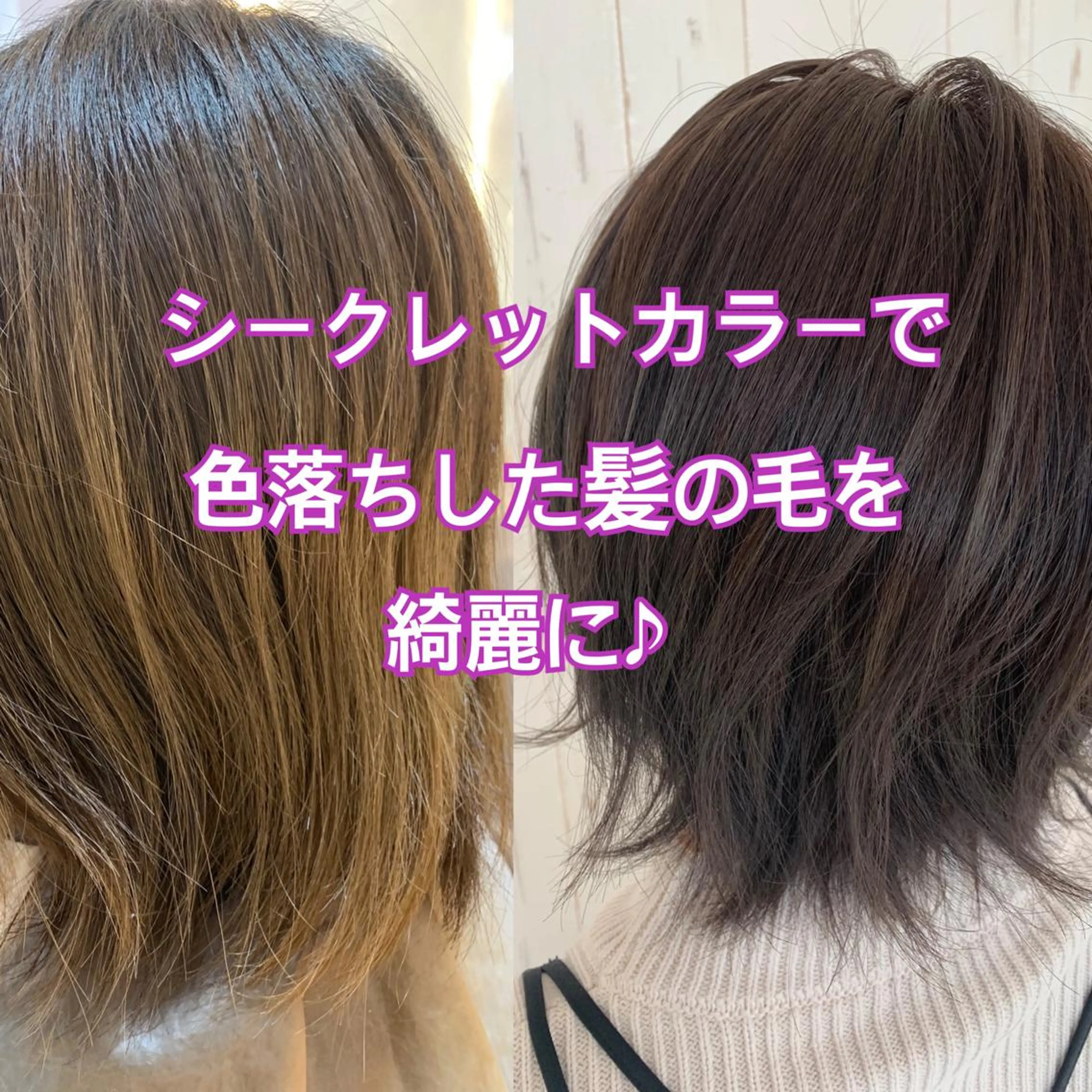 ショート アッシュ 髪質改善/ハイライト 小林秀樹のヘアスタイル