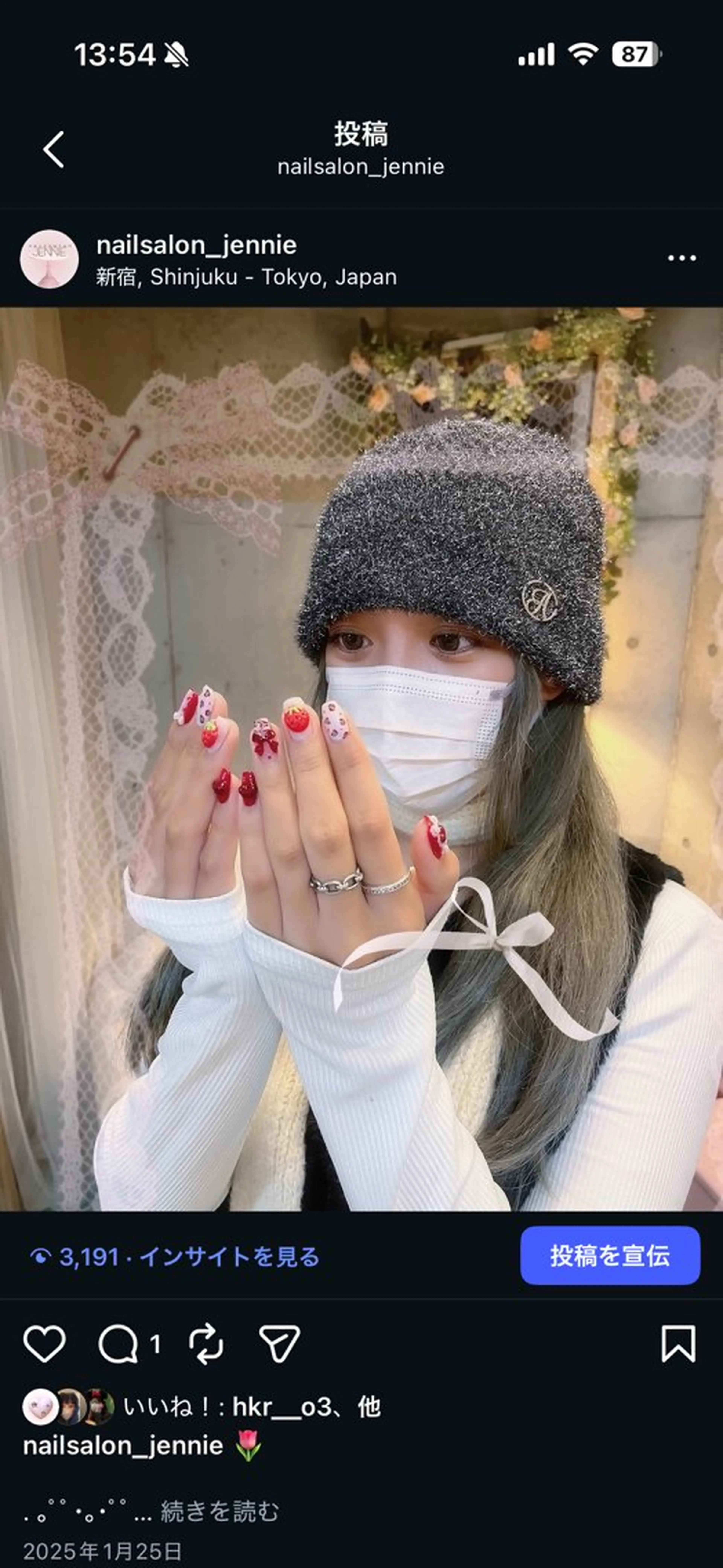 ネイル ハンドネイル nail salon JENNIEのネイルデザイン