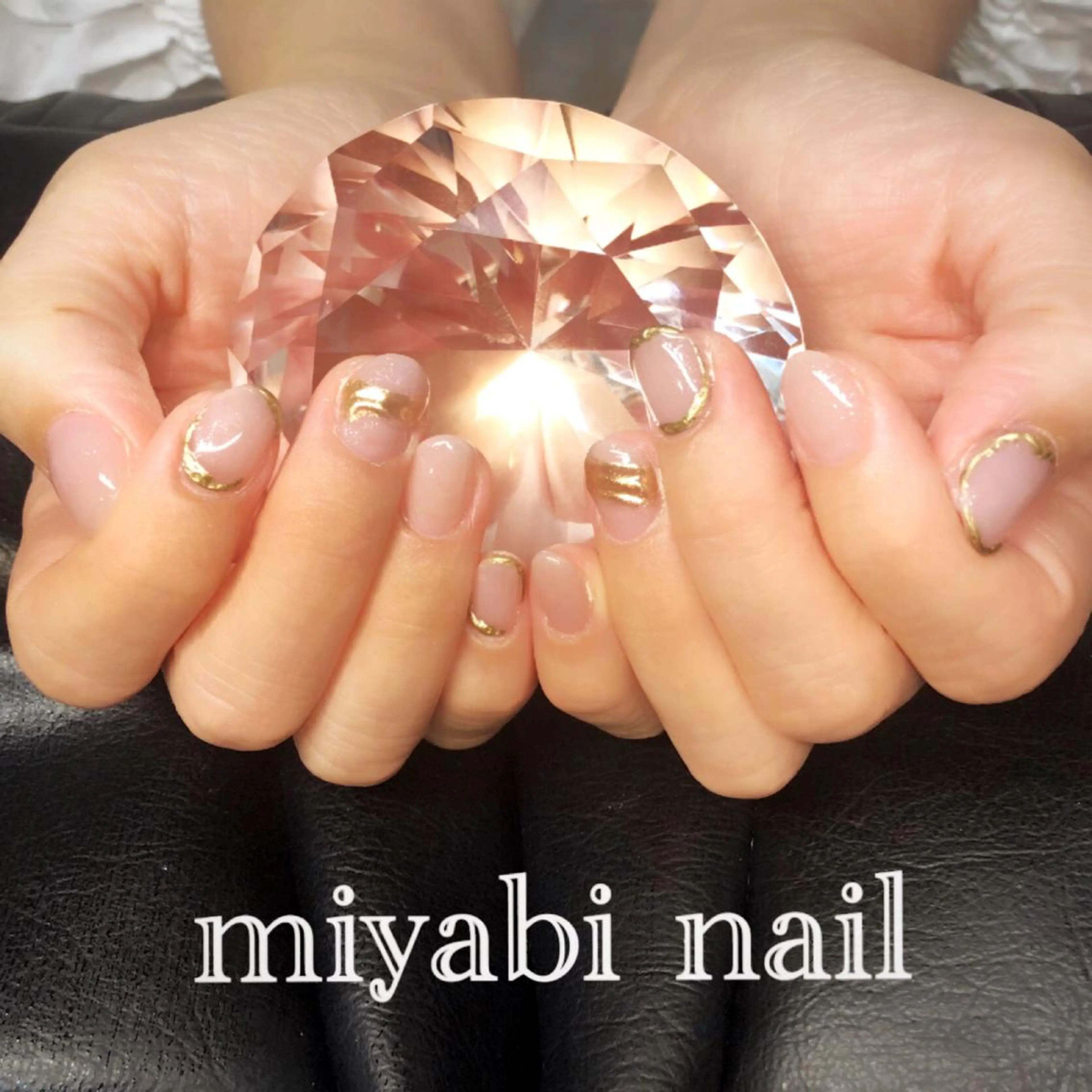 ネイル アートネイル ジェルネイル ゴールド ラメ(グリッター) ミラーネイル ハンドネイル miyabi nail 桂川駅近くのネイルデザイン