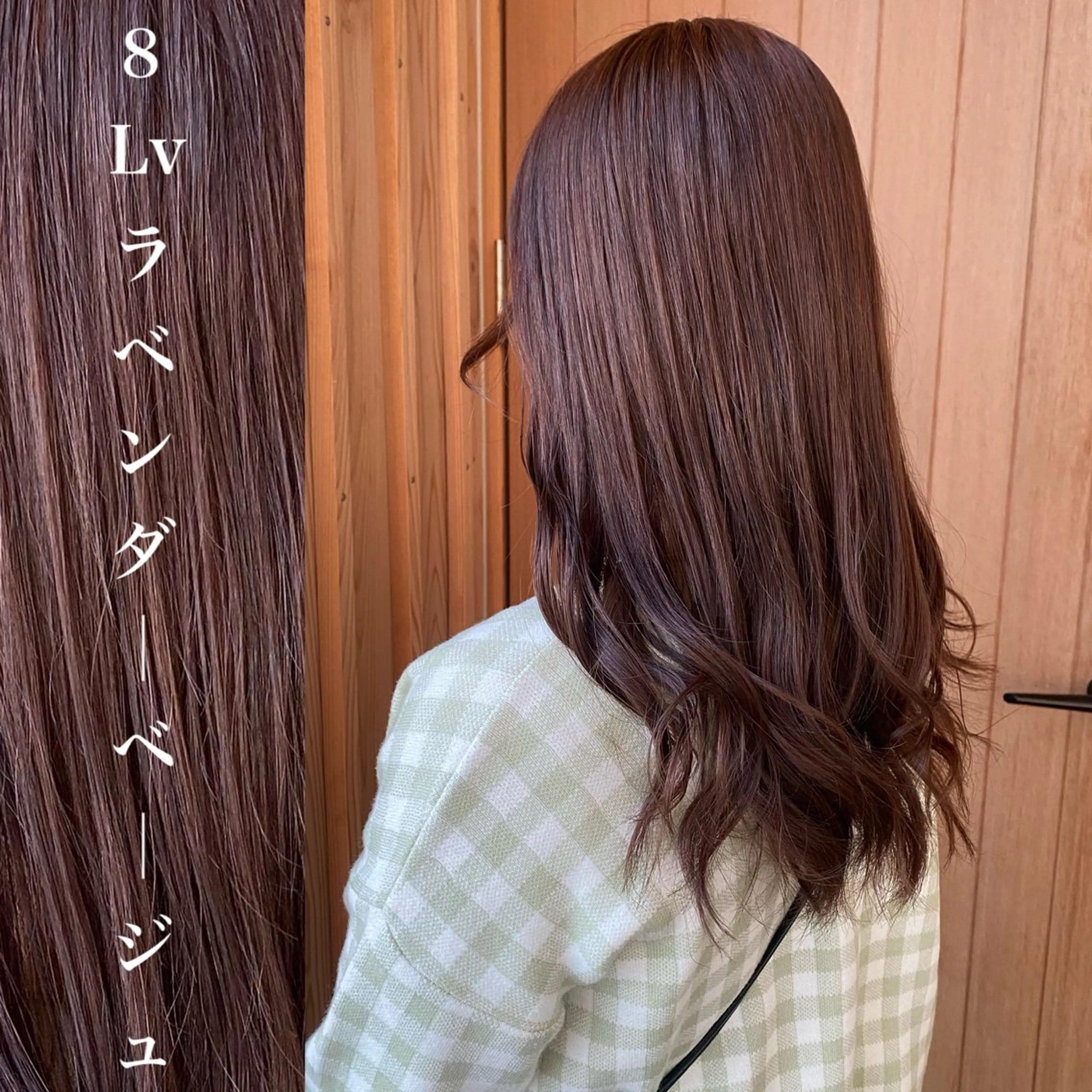 ロング カラー wakana / くびれカットのヘアスタイル
