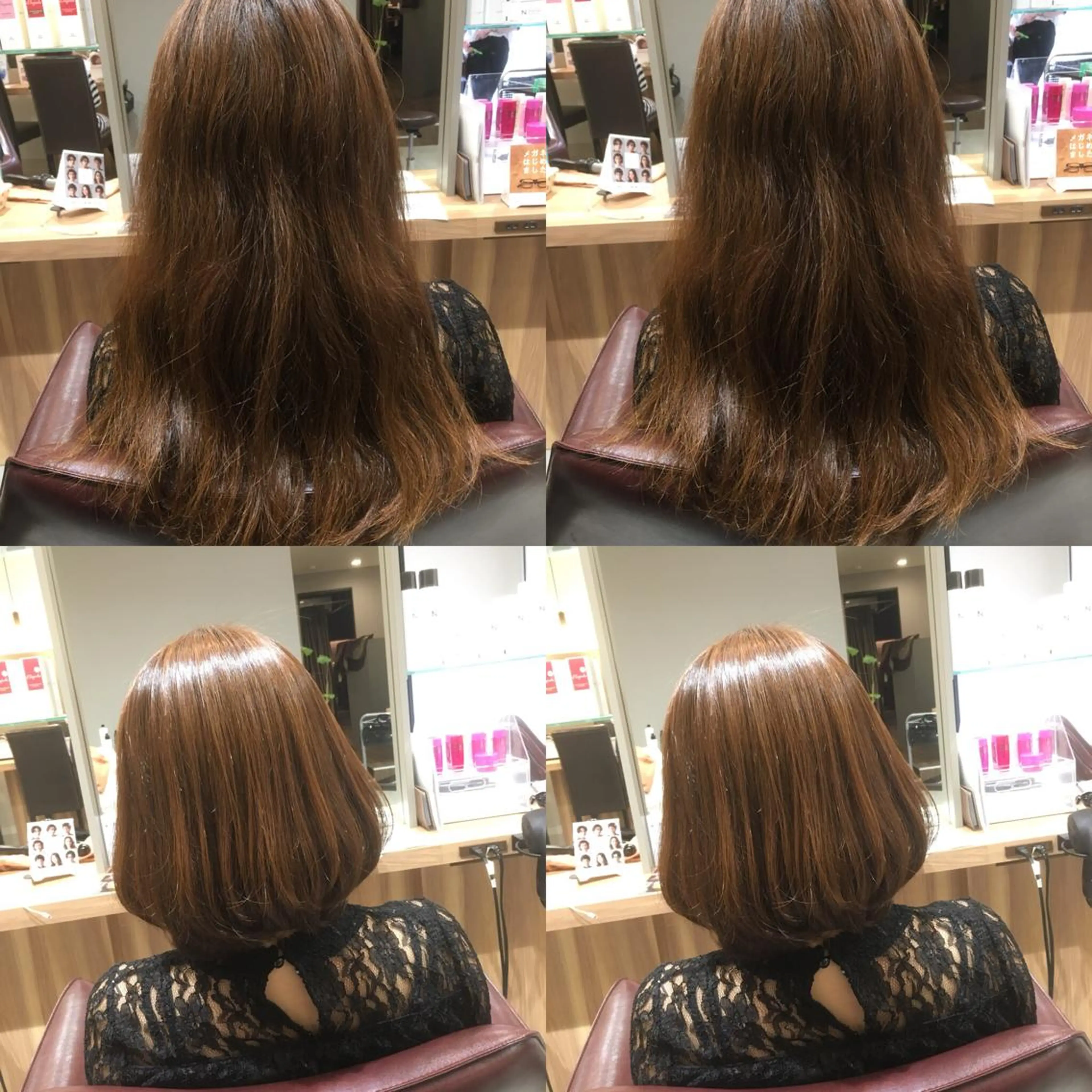 ミディアム 城領 直輝のヘアスタイル