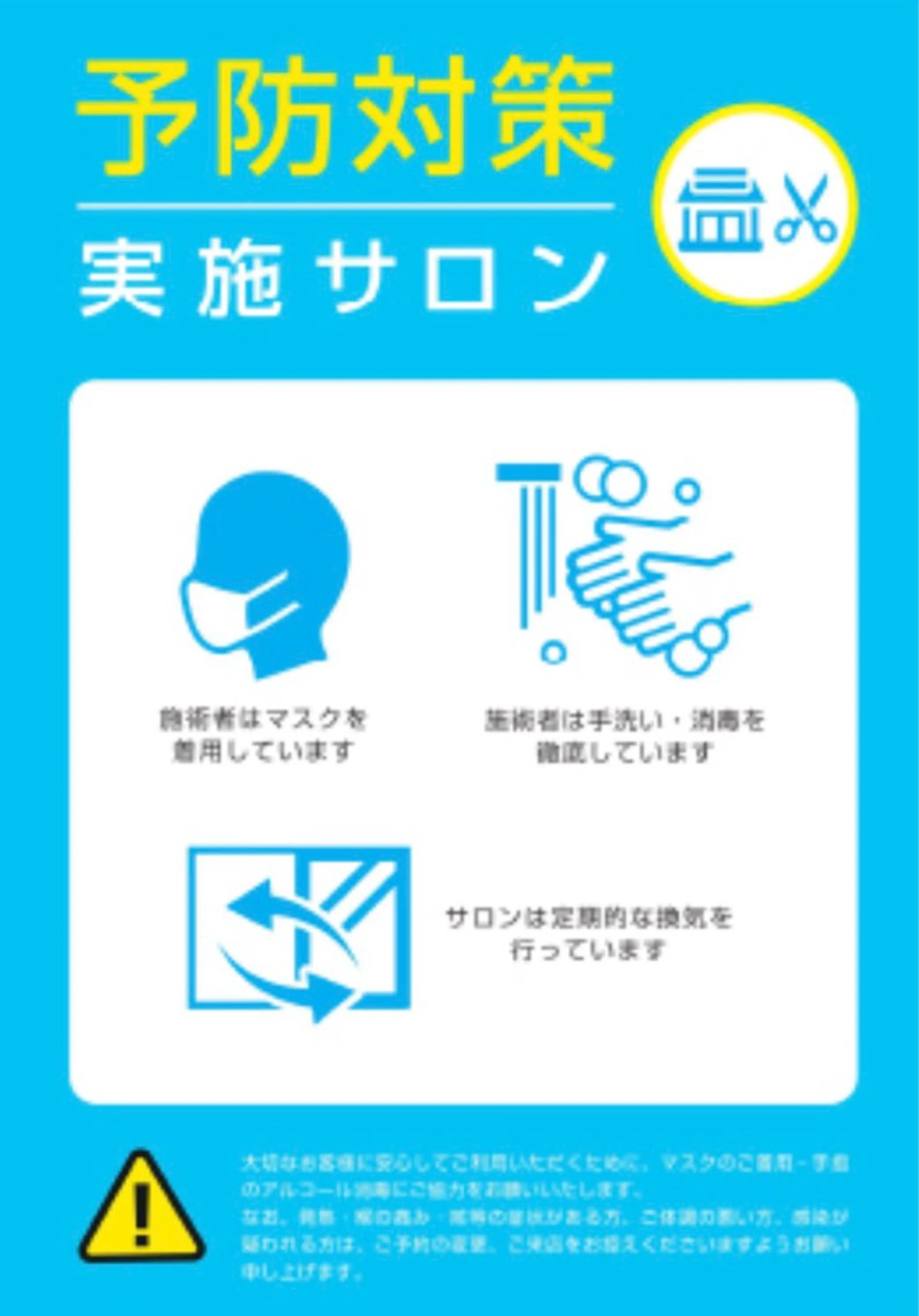 モチに特化サロン🎀 marin🎀のその他イメージ