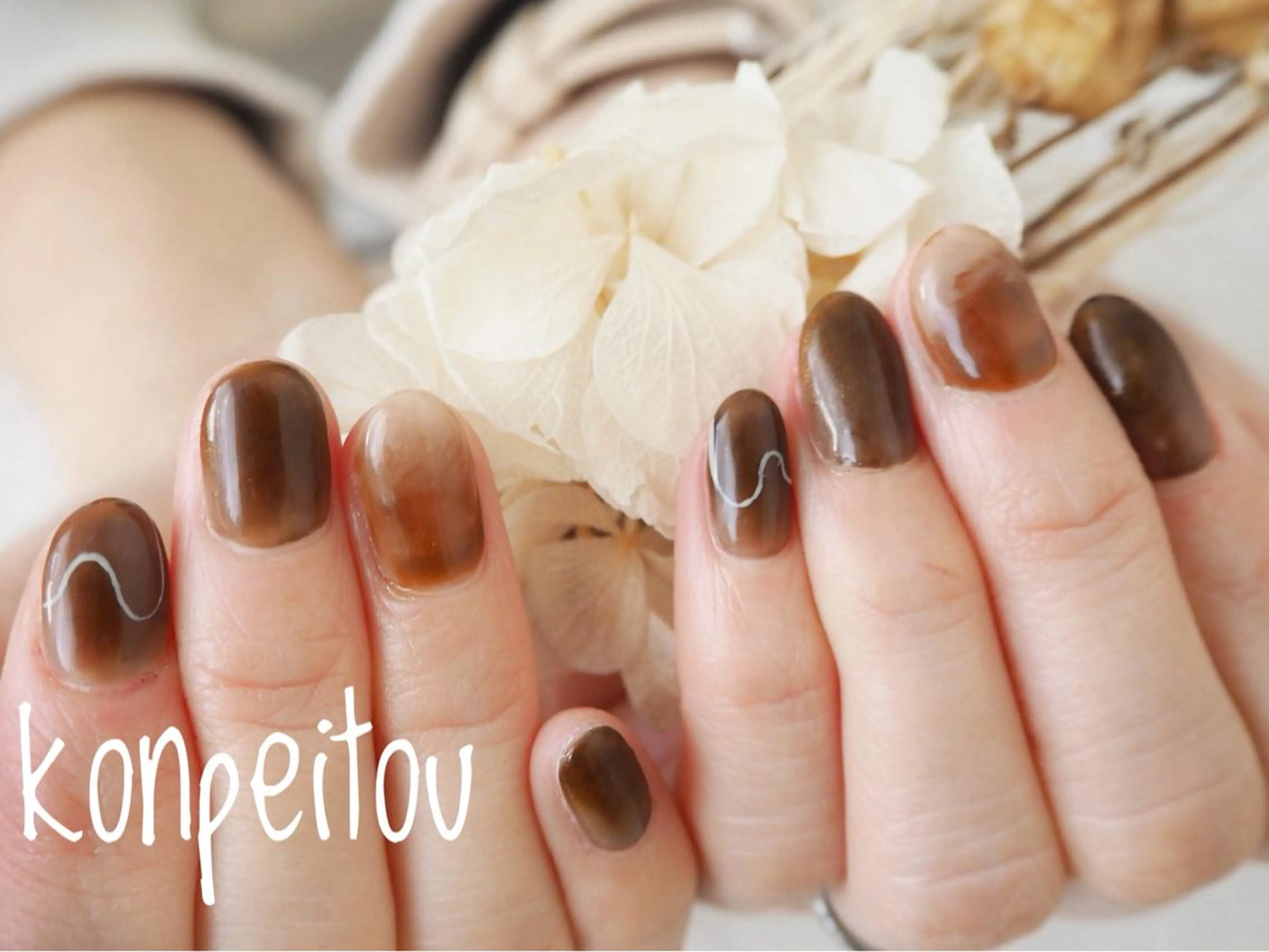ネイル ジェルネイル ニュアンスネイル 春ネイル 冬ネイル ハンドネイル おうちのネイルサロン KonpeiTouのネイルデザイン