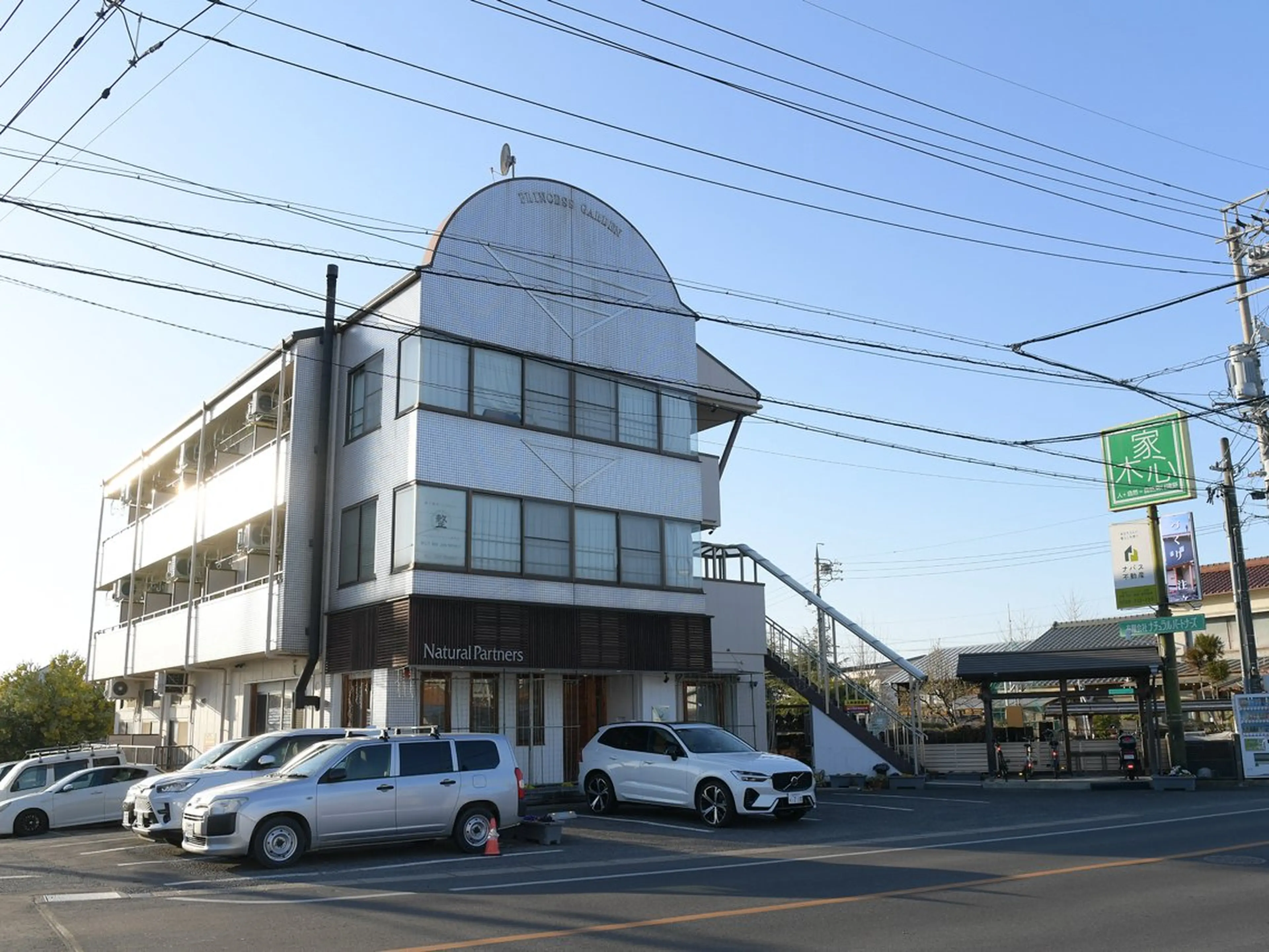 リラク 整体/カイロ/ リラク/ヘッドスパのエステ・リラクイメージ