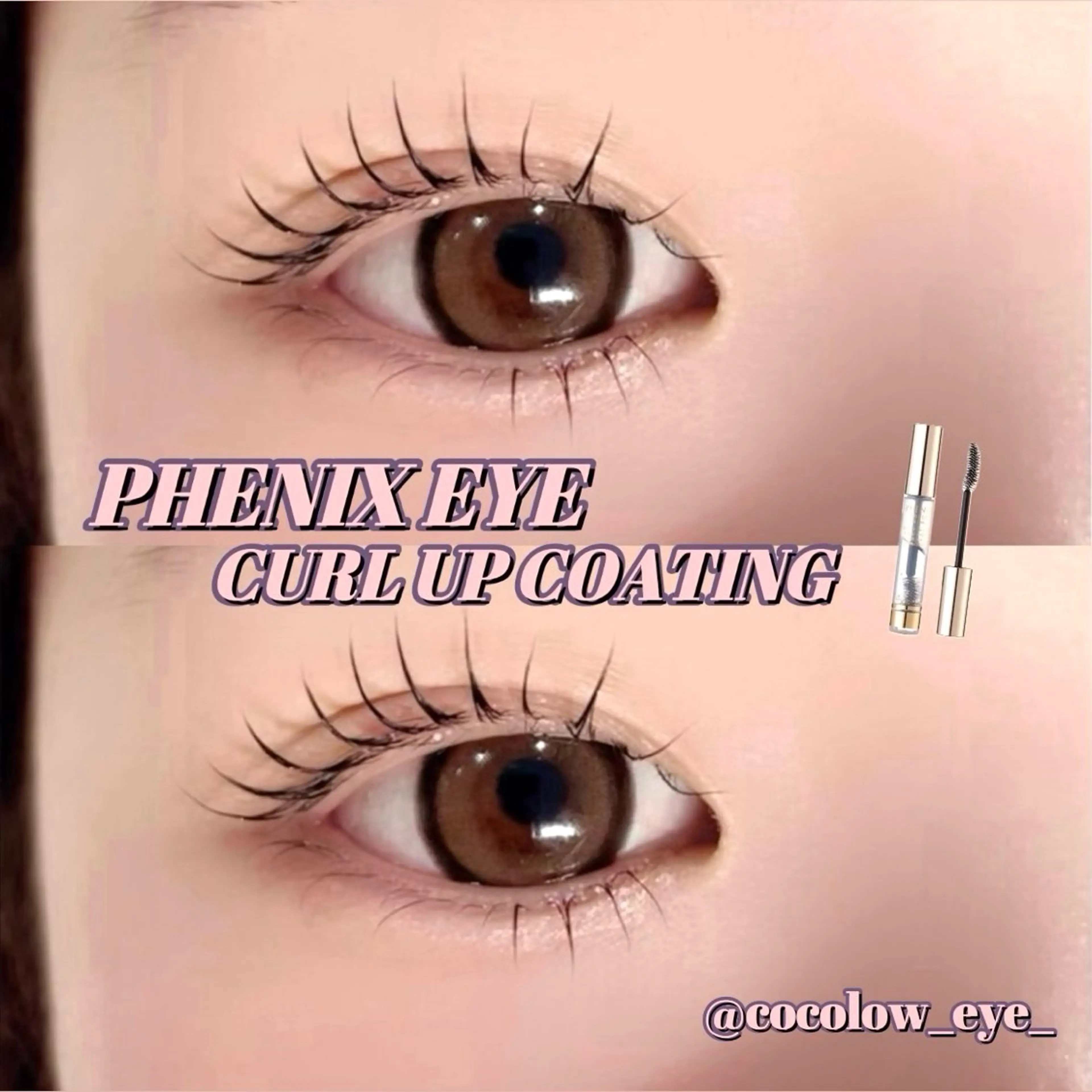 マツエク・マツパ DL•BEAUTY / COCOLOのマツエク・マツパデザイン