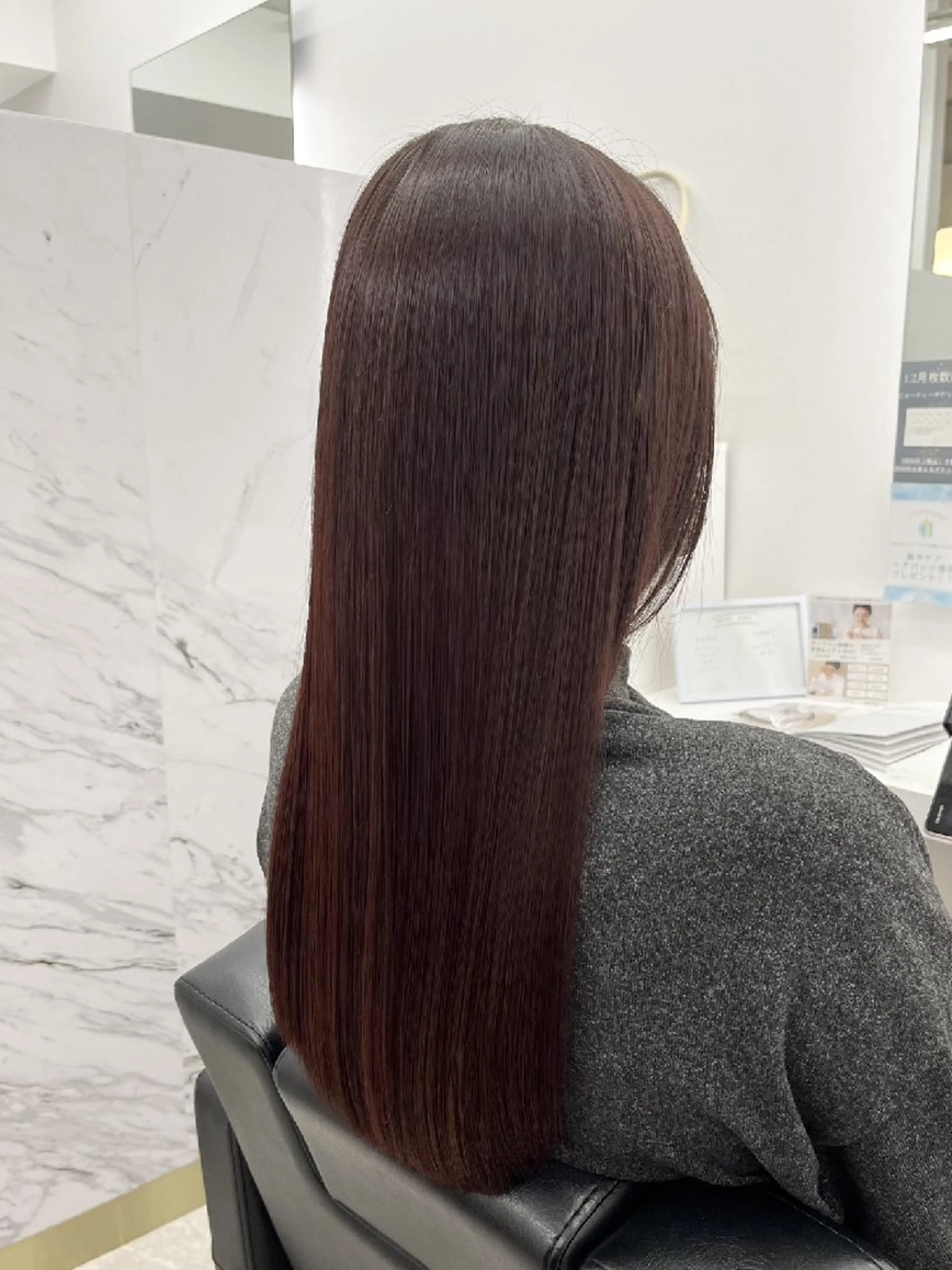 ロング カラー 中田 汐音のヘアスタイル