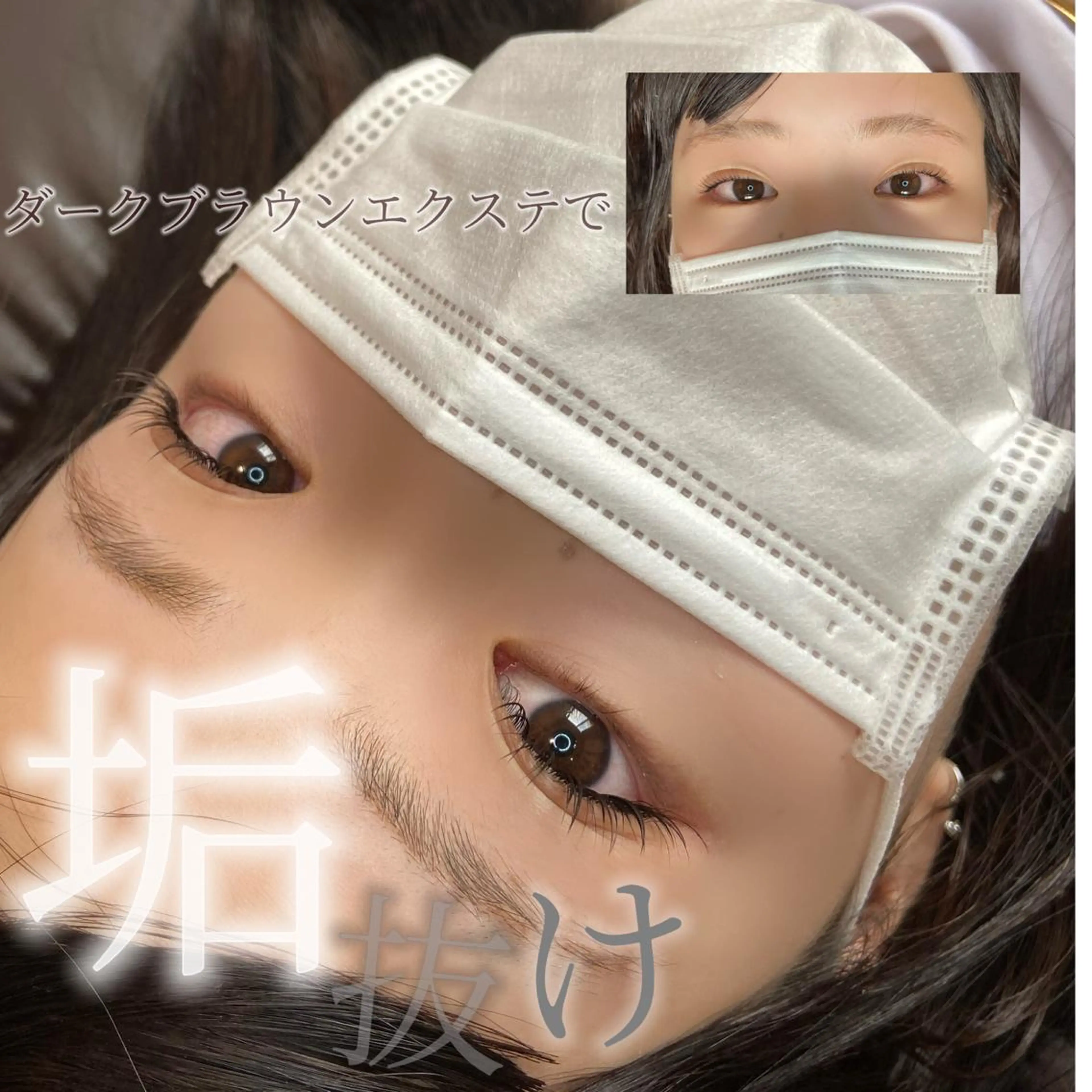 マツエク・マツパ yur【ユル】 梅田店の眉毛・アイブロウイメージ