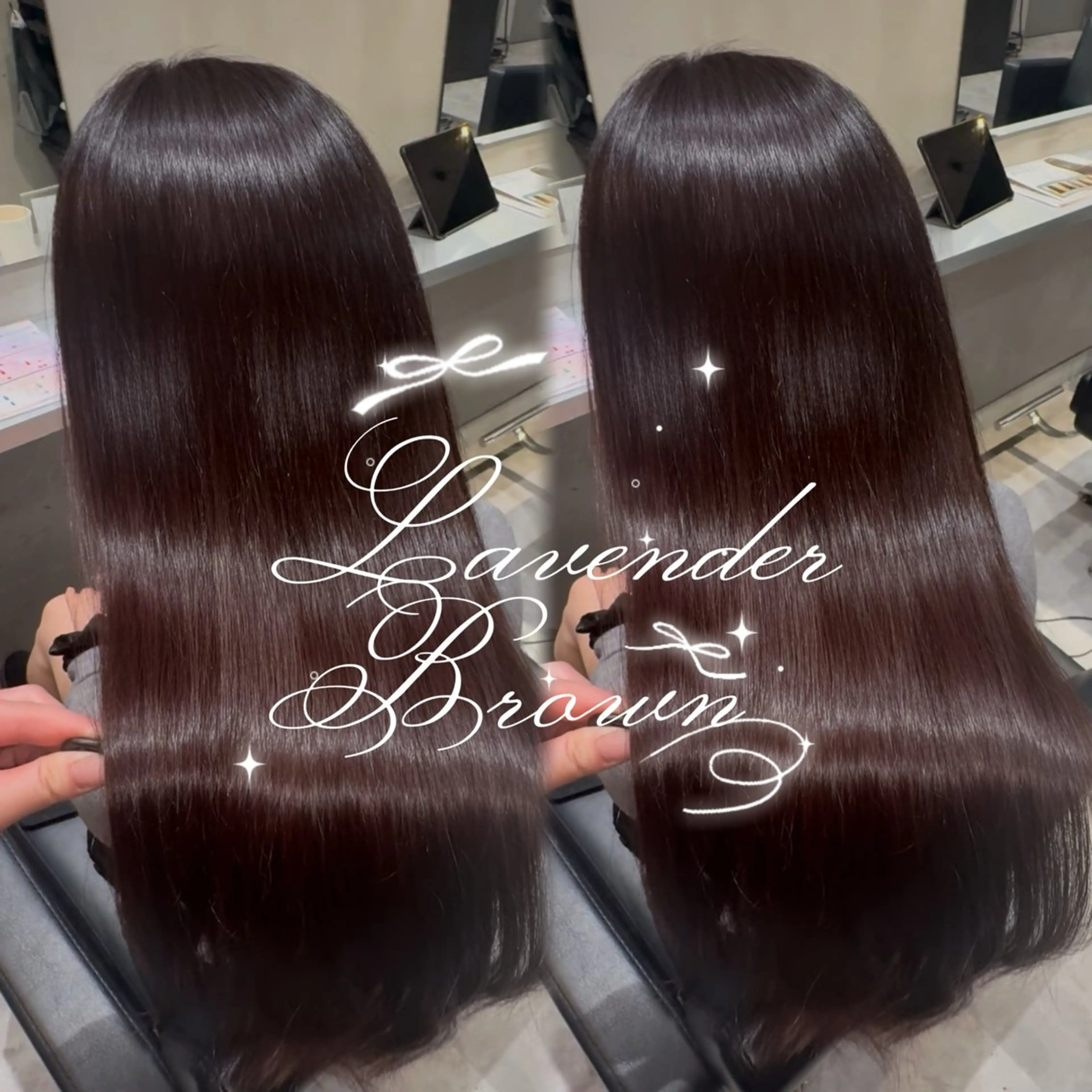 ロング ヘアカラー トリートメント 新宿♡暖色カラー/ エクステ/スズ🍒のヘアスタイル