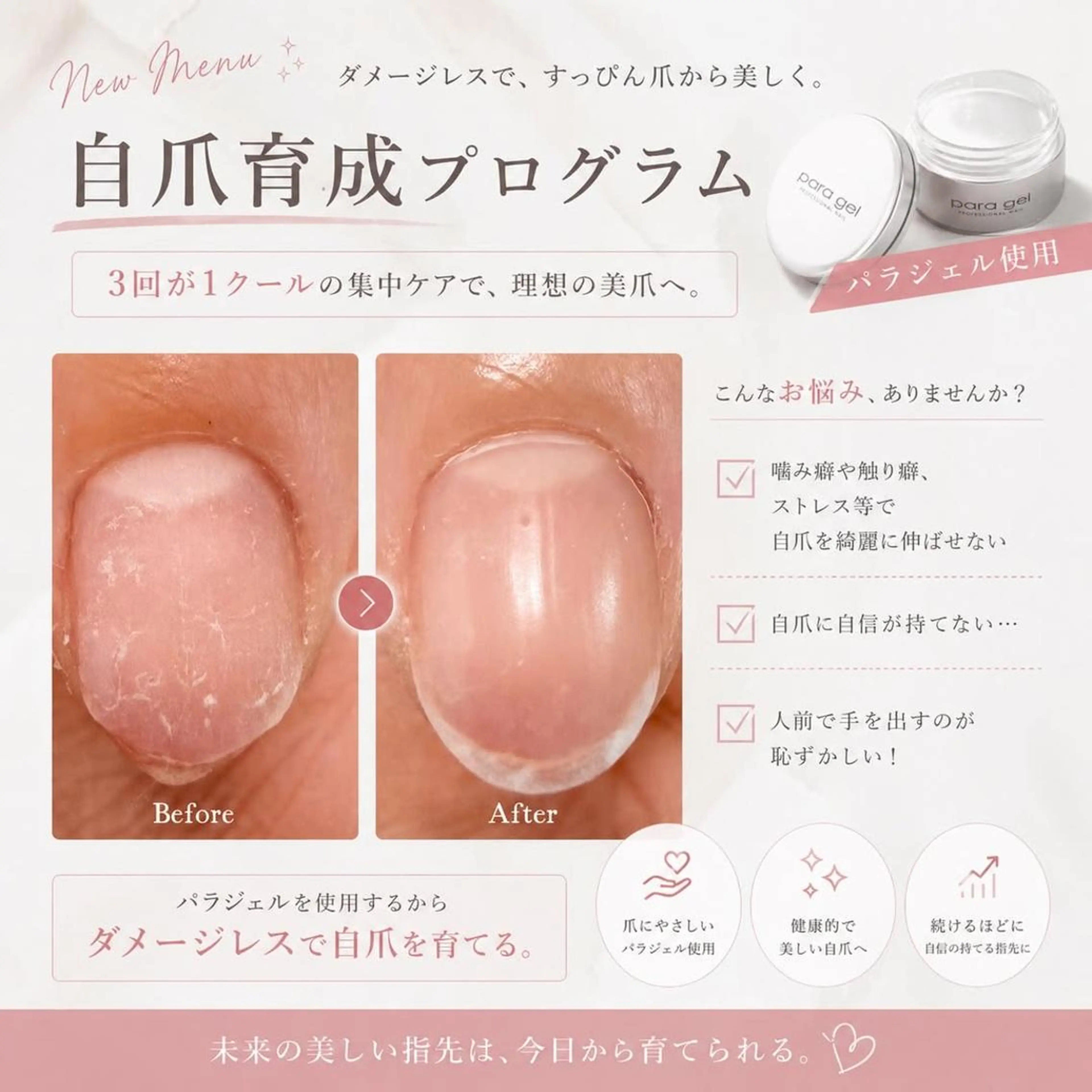 ネイル 青木 綾子のネイルデザイン