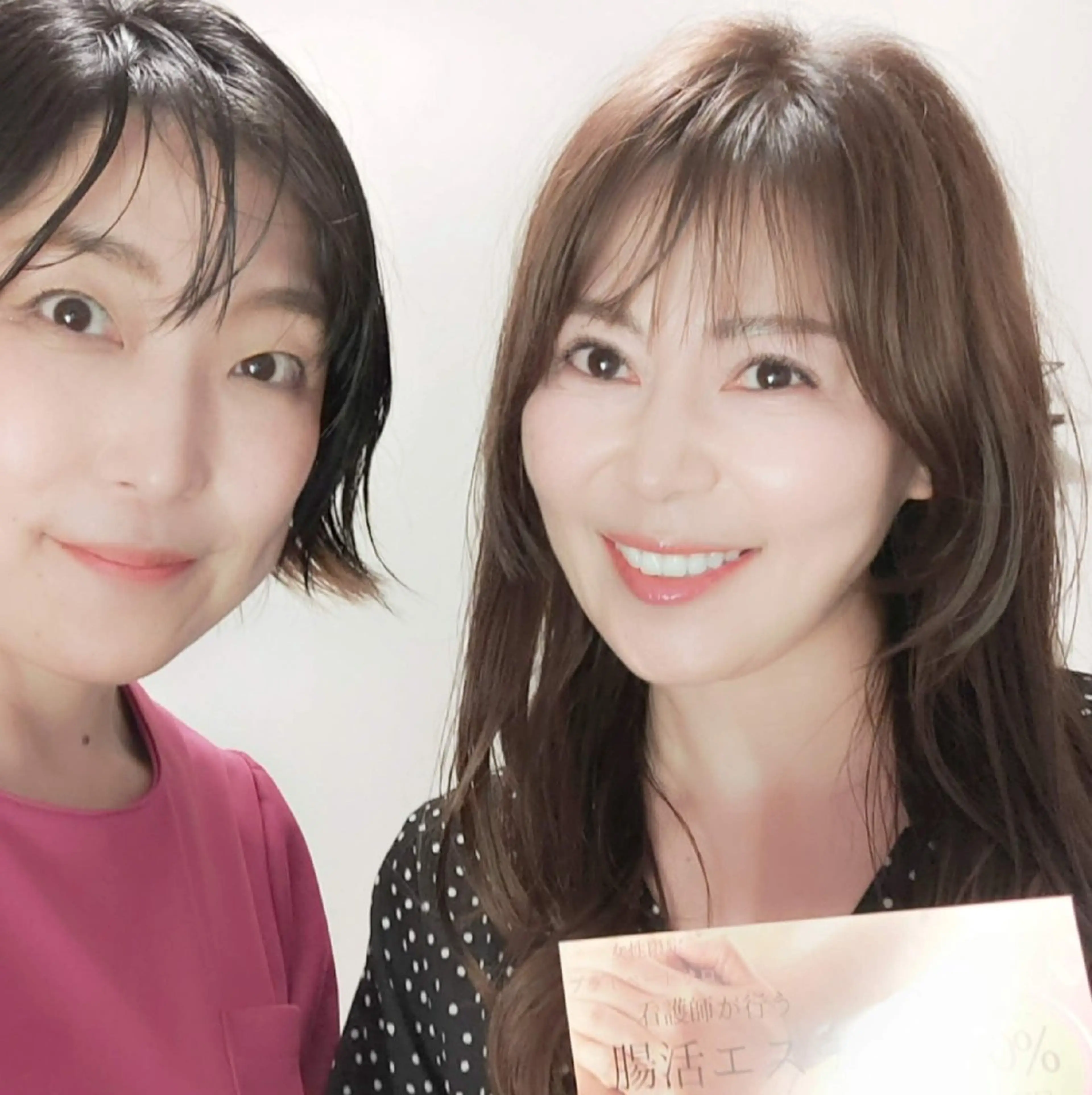 Youthful八王子　体質改善腸活エステ所属・腸もみ専門 山岡弥生のエステ・リラクイメージ