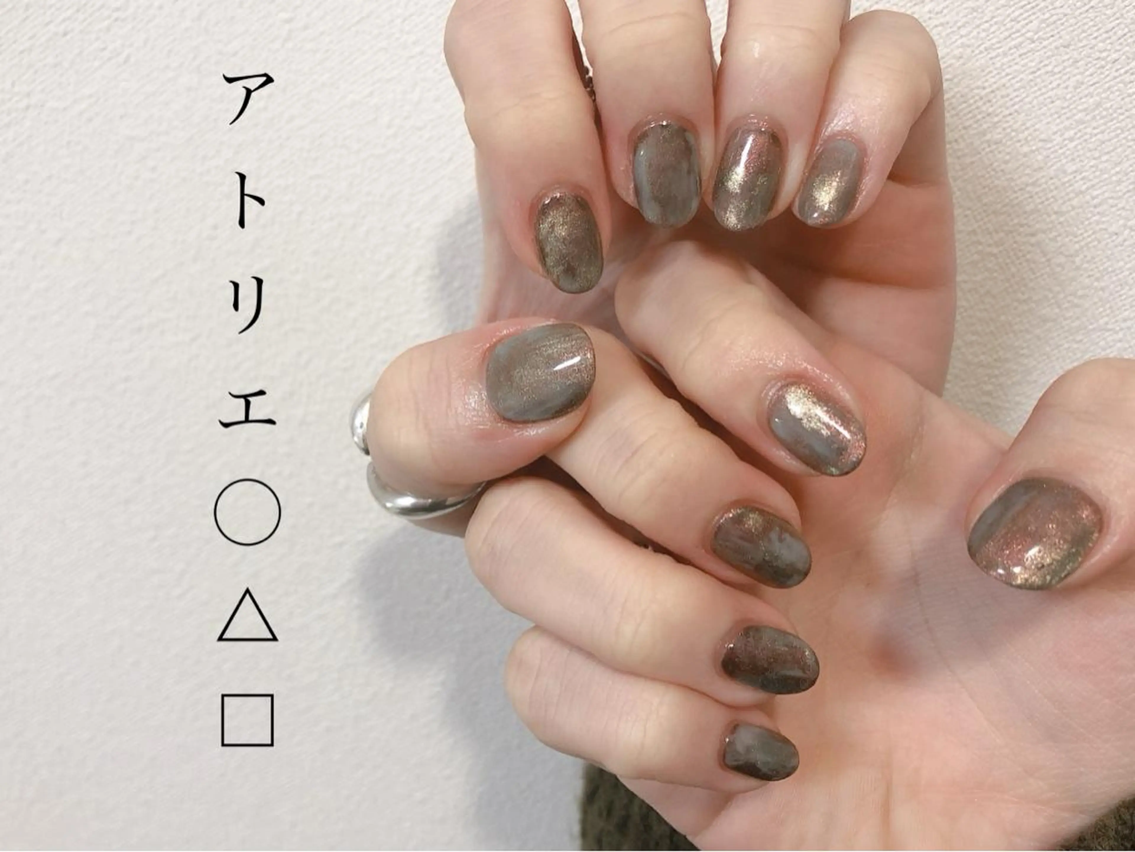 ネイル ニュアンスネイル ハンドネイル アトリエ ○△□のネイルデザイン