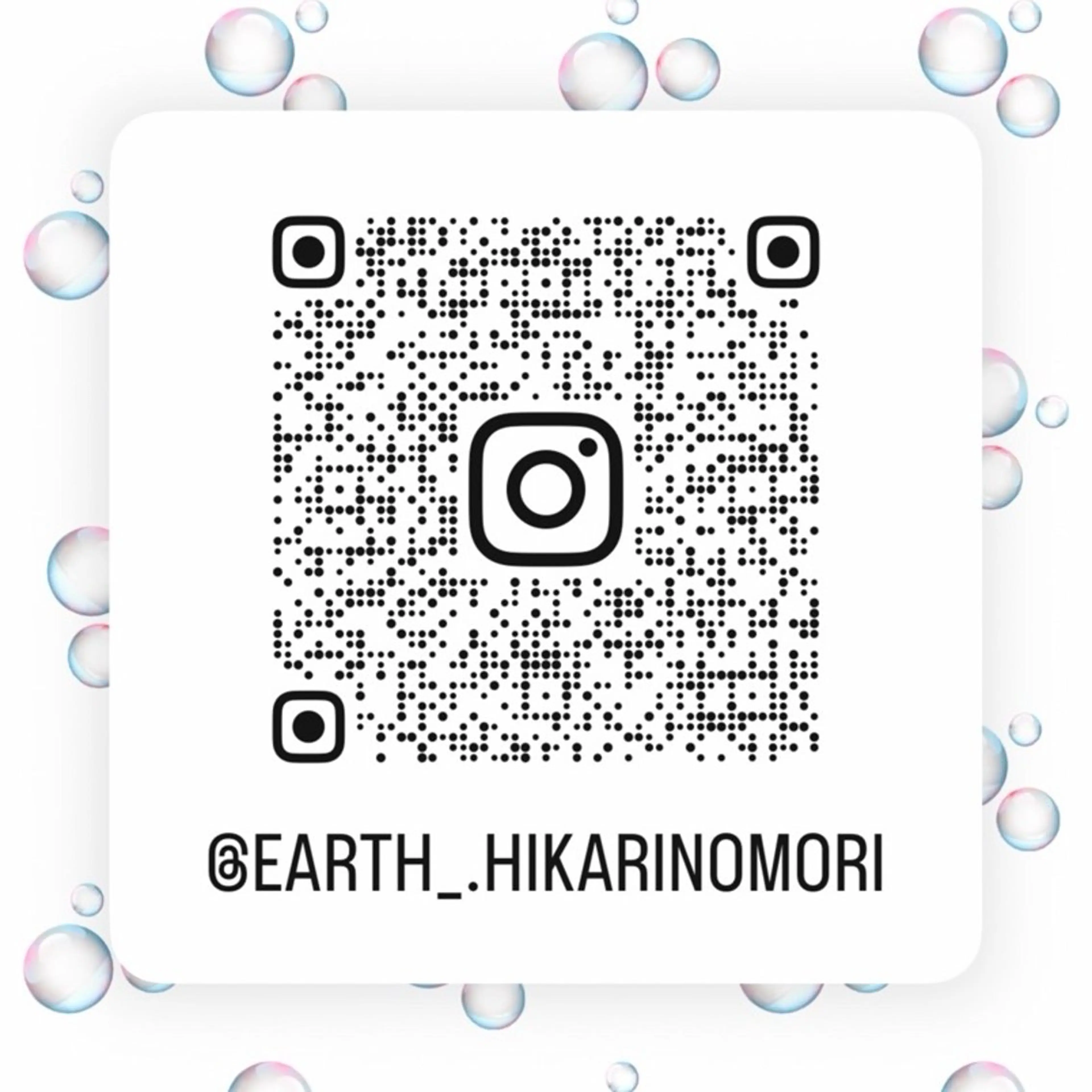 EARTH 光の森店 Ayakaのマツエク・マツパデザイン