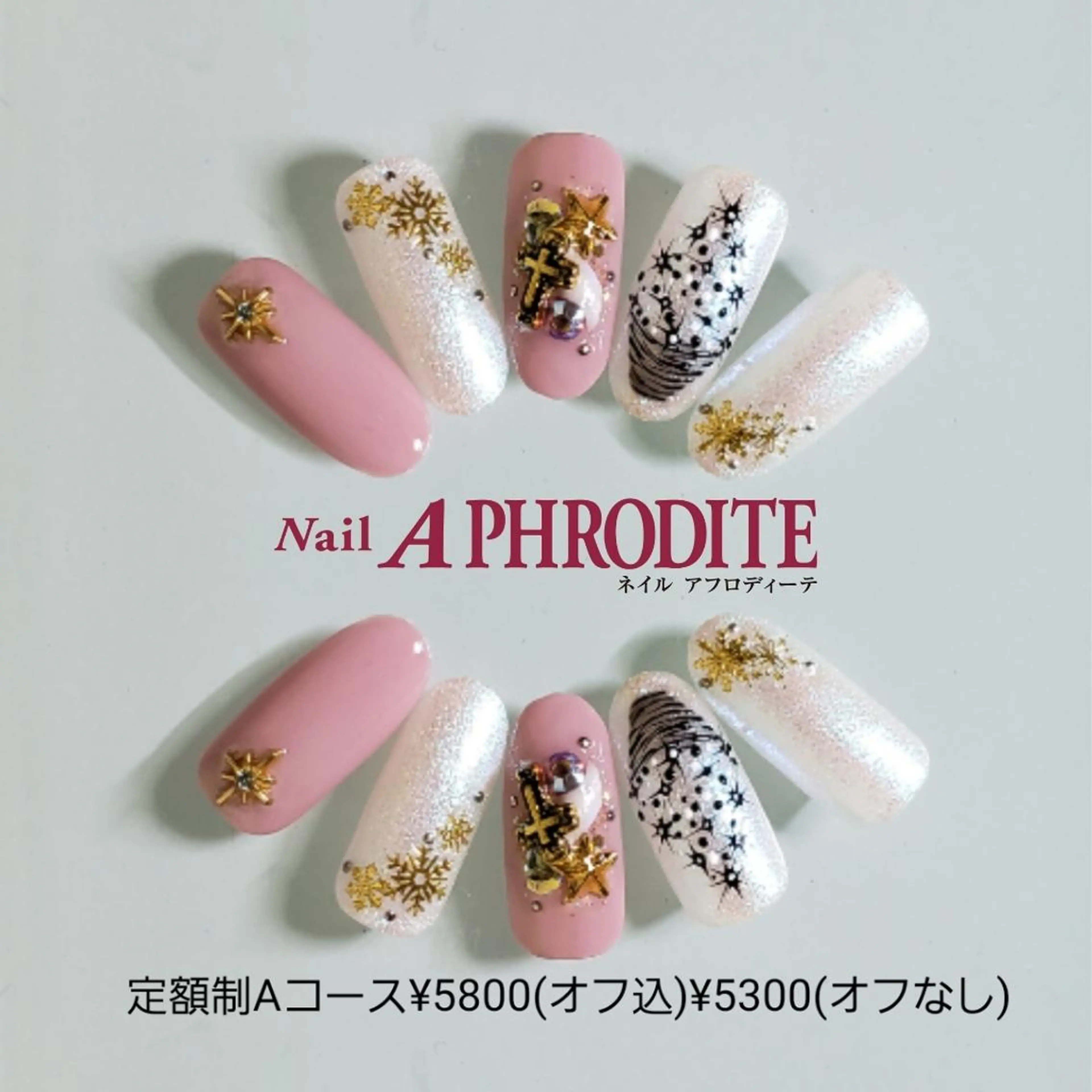 ネイル 持ち込み ニュアンスネイル ハンドネイル Nail Aphroditeのネイルデザイン