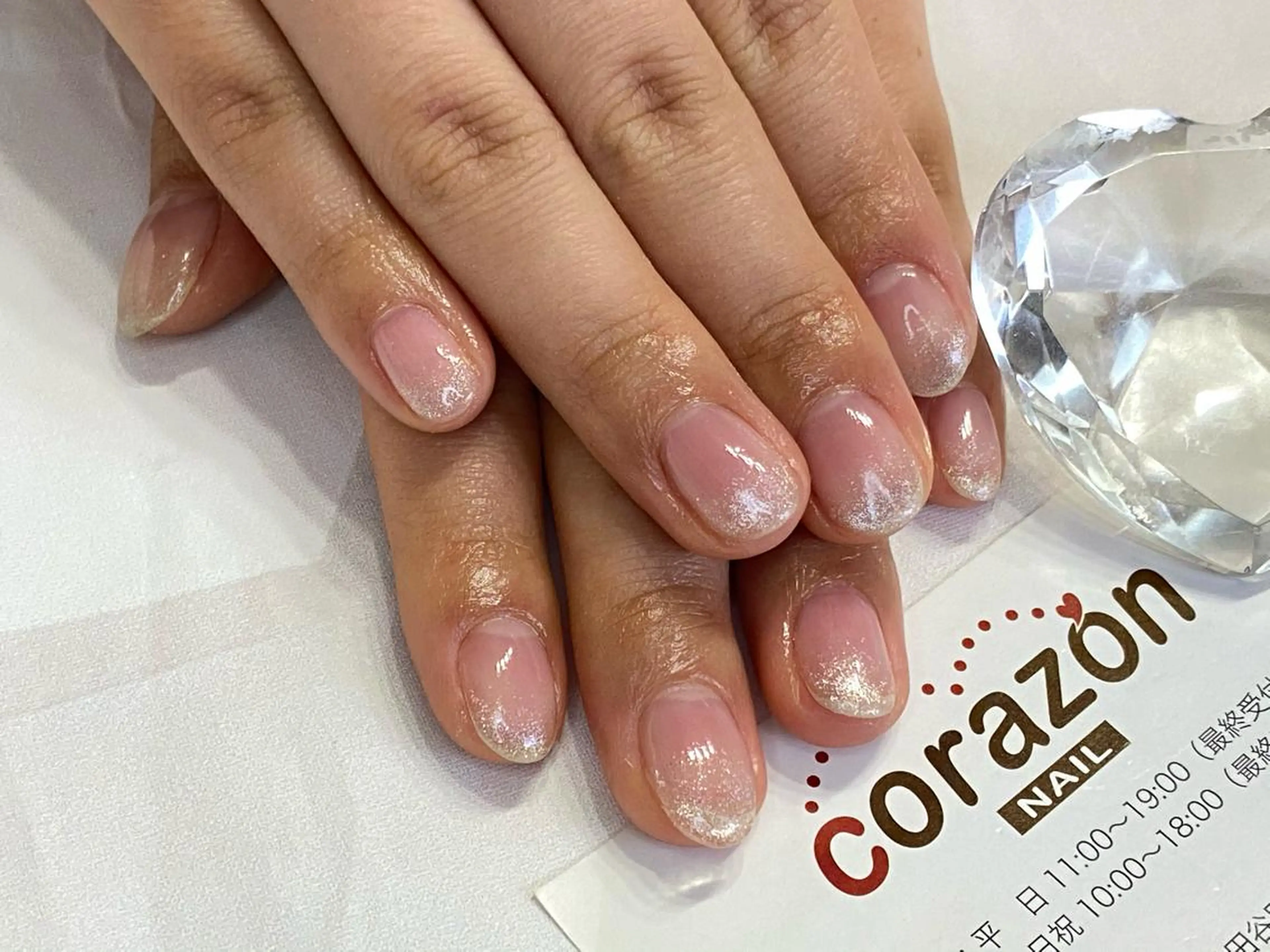 ネイル ジェルネイル グラデーション ラメ(グリッター) マグネットネイル オフィスネイル corazon所属・ネイリスト aicoのネイルデザイン