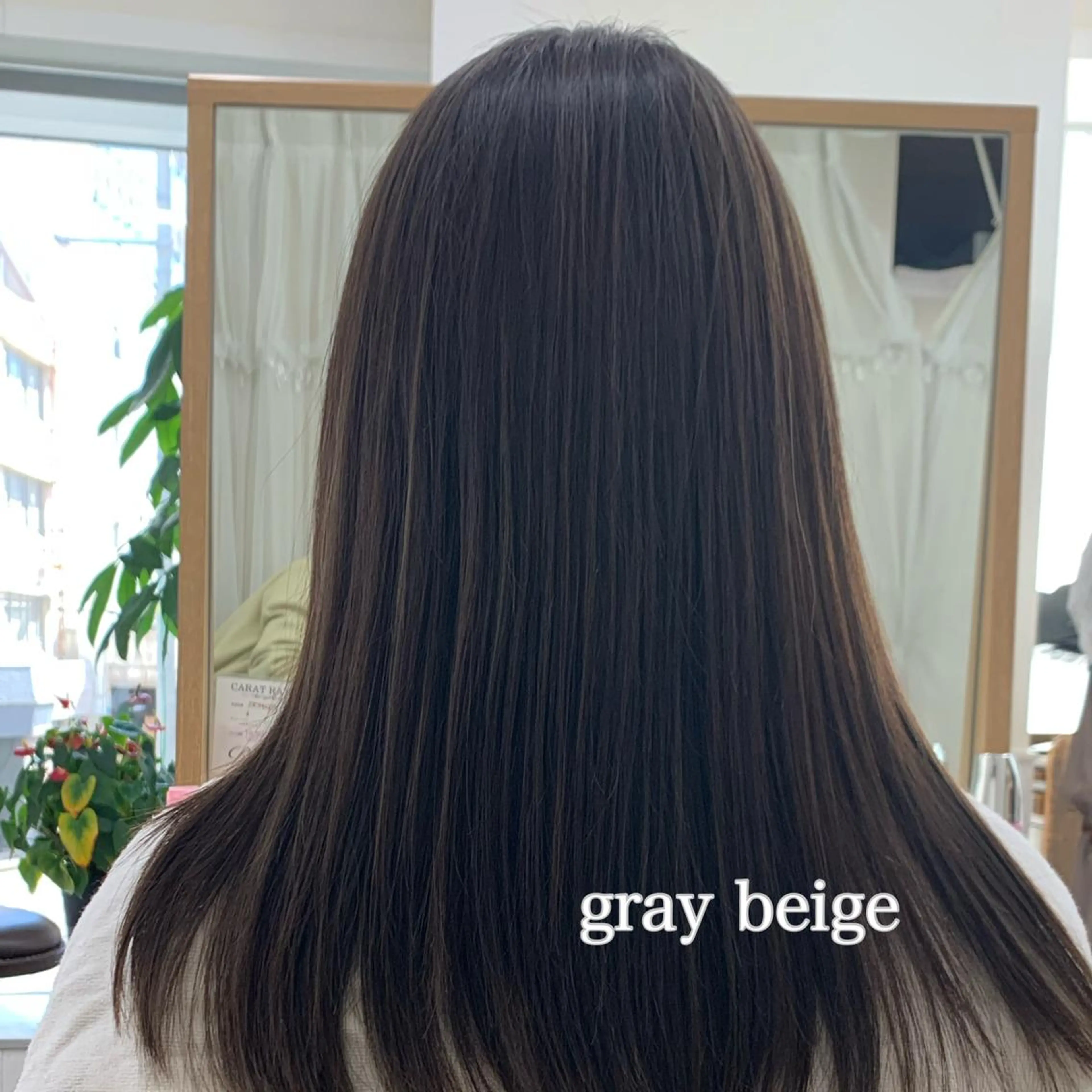 ロング カラー パーマ ヘアアレンジ メンズ キッズ ネイル マツエク・マツパ レイヤーカット 🌿透け感カラーのヘアスタイル