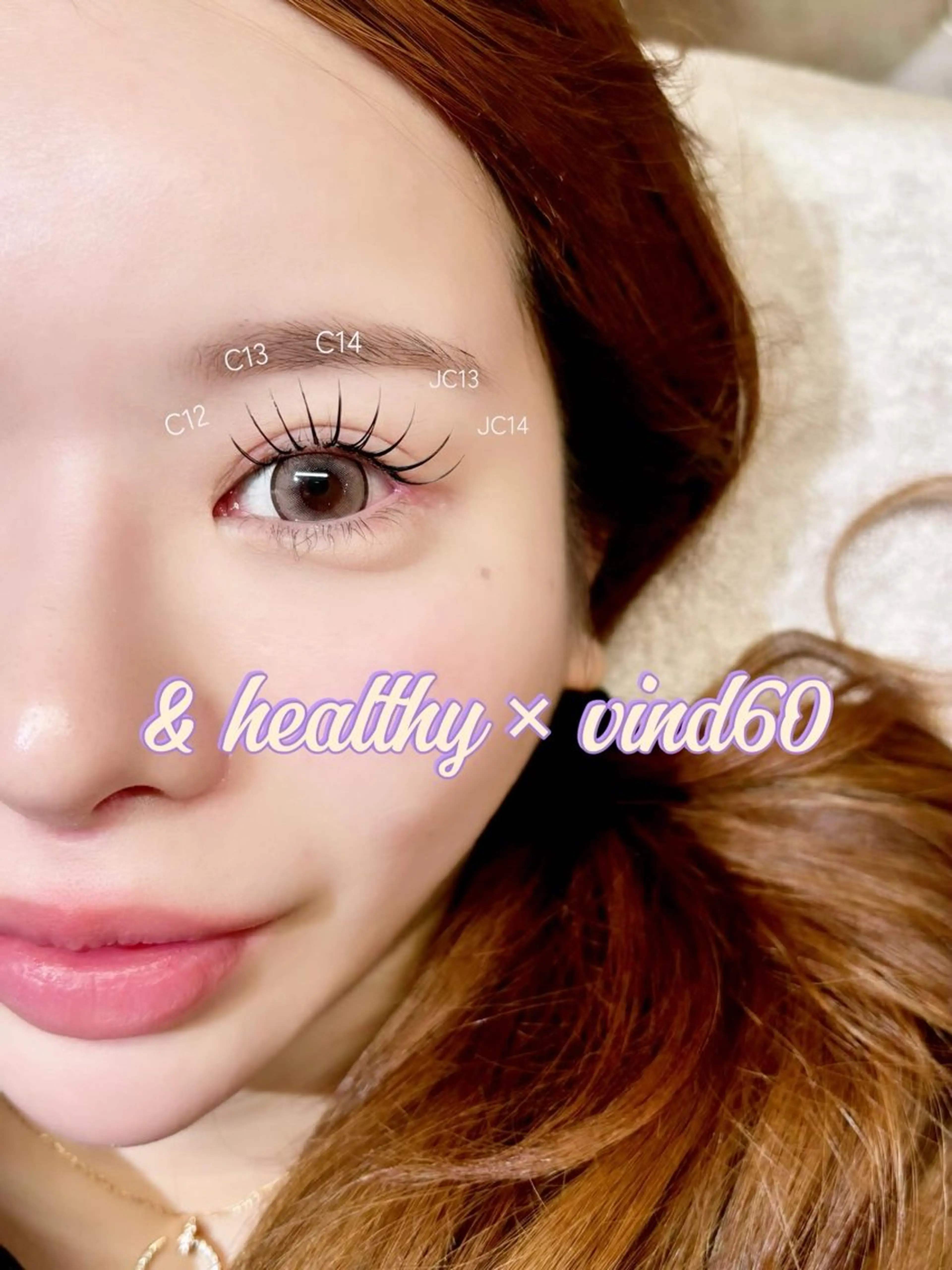 マツエク・マツパ 束感まつ毛 マツエク 心斎橋🤍韓国.美眉 パリジェンヌ R..のマツエク・マツパデザイン