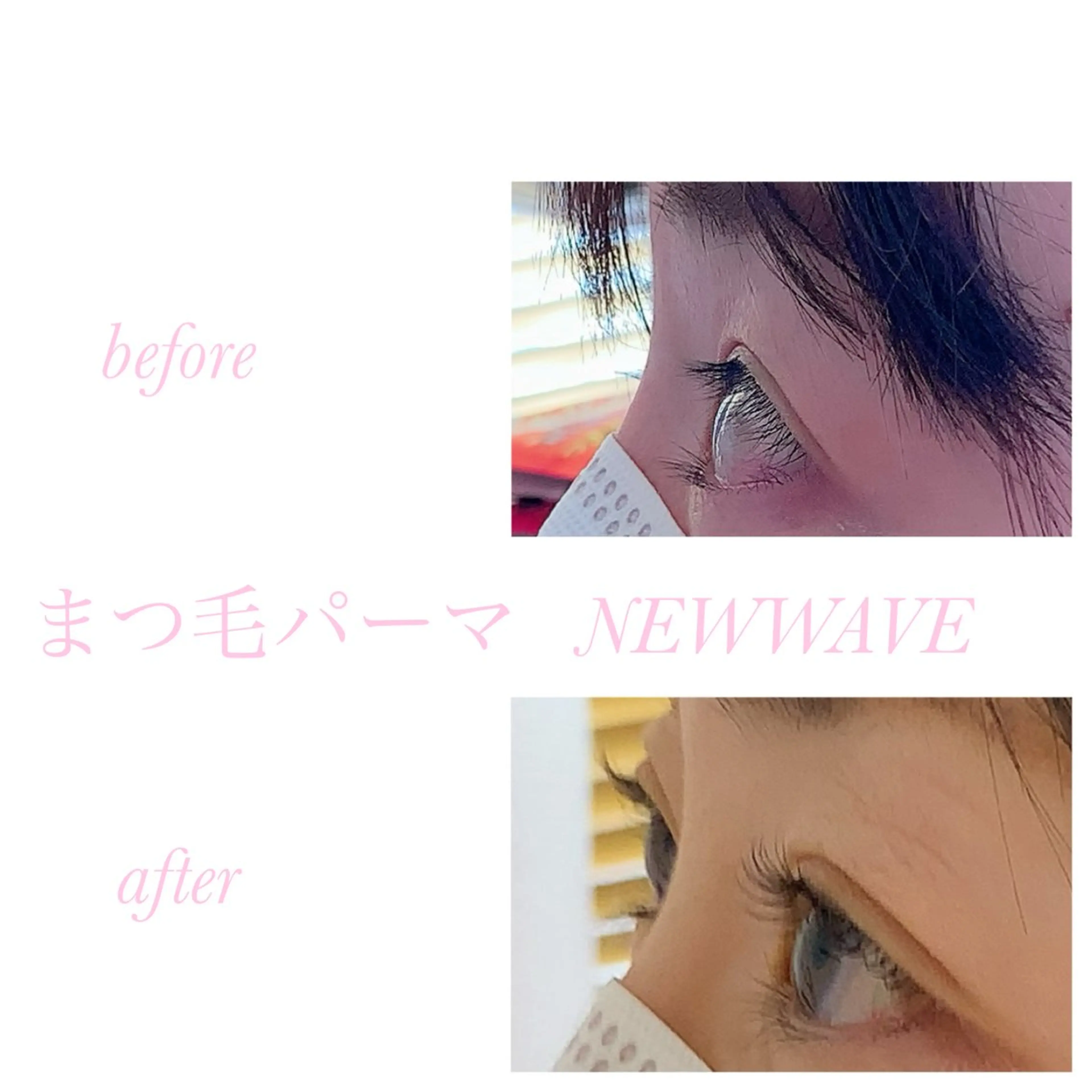 マツエク・マツパ マツパ NEW WAVE ニューウェーブのネイルデザイン