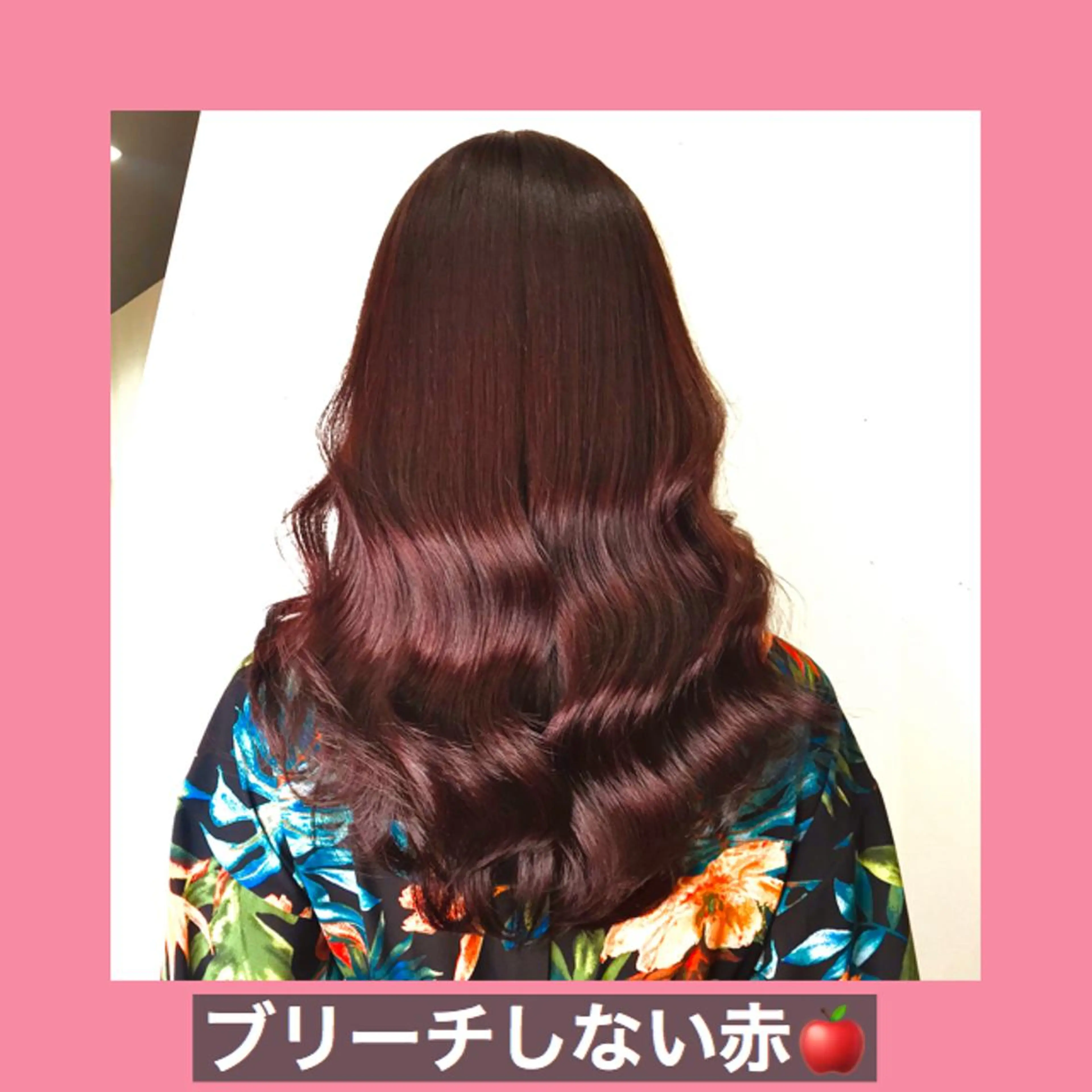 ロング カラー ブリーチ ブラウンカラー レッドカラー レッドブラウン ハッシュカット K-POP好き美容師 🇰🇷Kai.Yのヘアスタイル