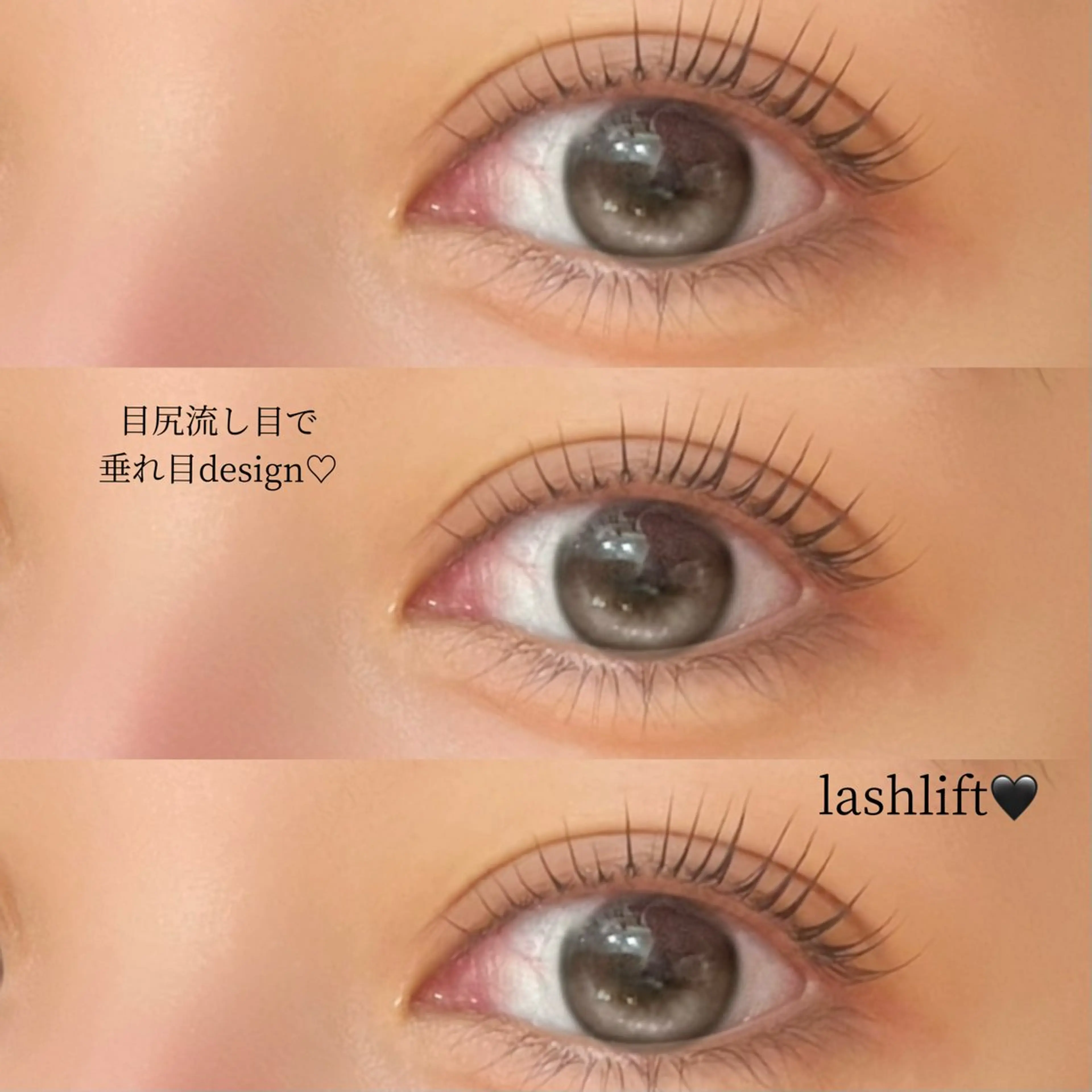 マツエク・マツパ マツパ anocharm _annaのマツエク・マツパデザイン