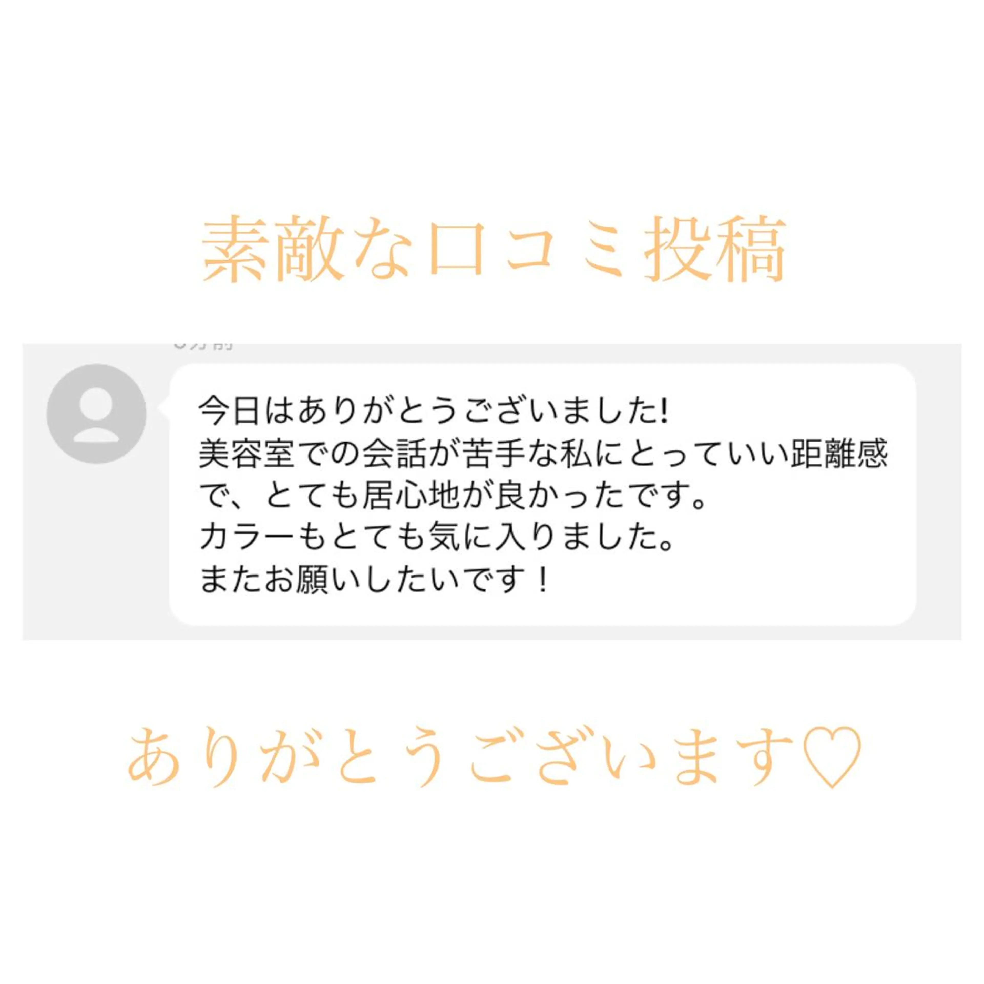 ショート カラー 谷口ゆめ/縮毛矯正/ 大人女子/眉ワックスのヘアスタイル