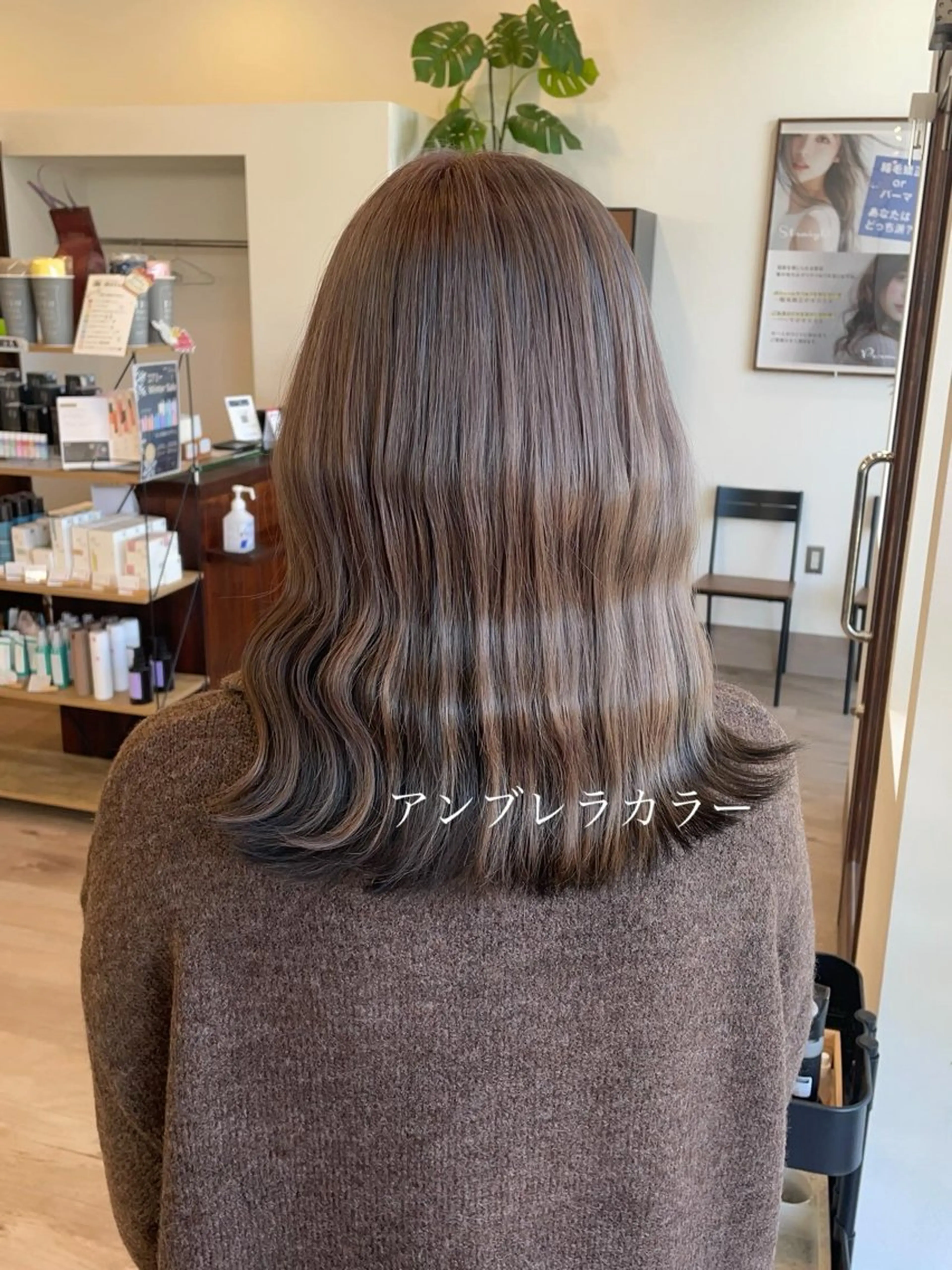 カラー アトレル Ihoのヘアスタイル