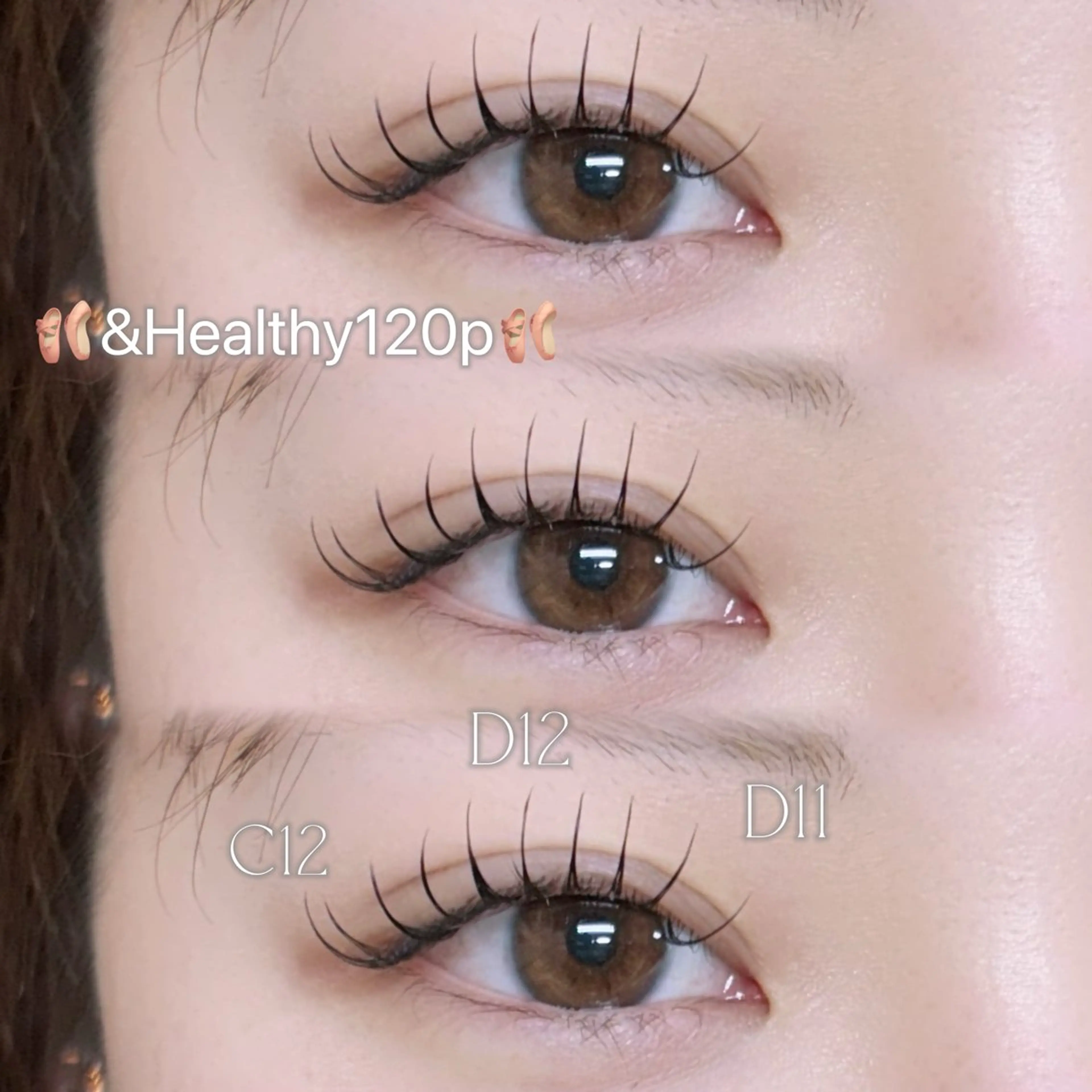 マツエク・マツパ マツエク 𝕂𝕪𝕦𝕟𝕠 韓国風/束感/恵比寿のマツエク・マツパデザイン