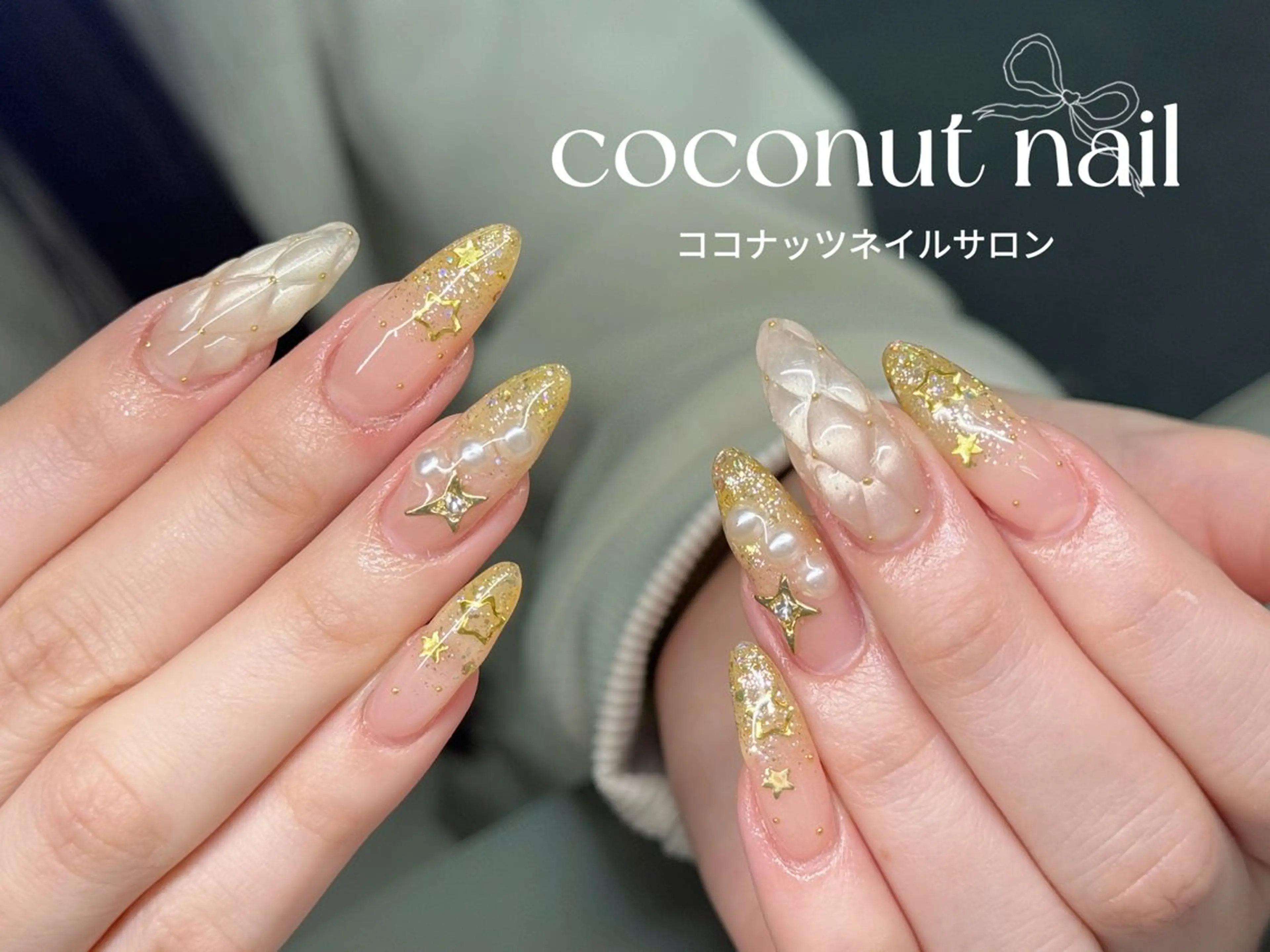 ネイル べっ甲ネイル フレンチネイル キラキラネイル マグネットネイル 大理石ネイル(マーブル) ハンドネイル 神田 ココナッツのネイルデザイン
