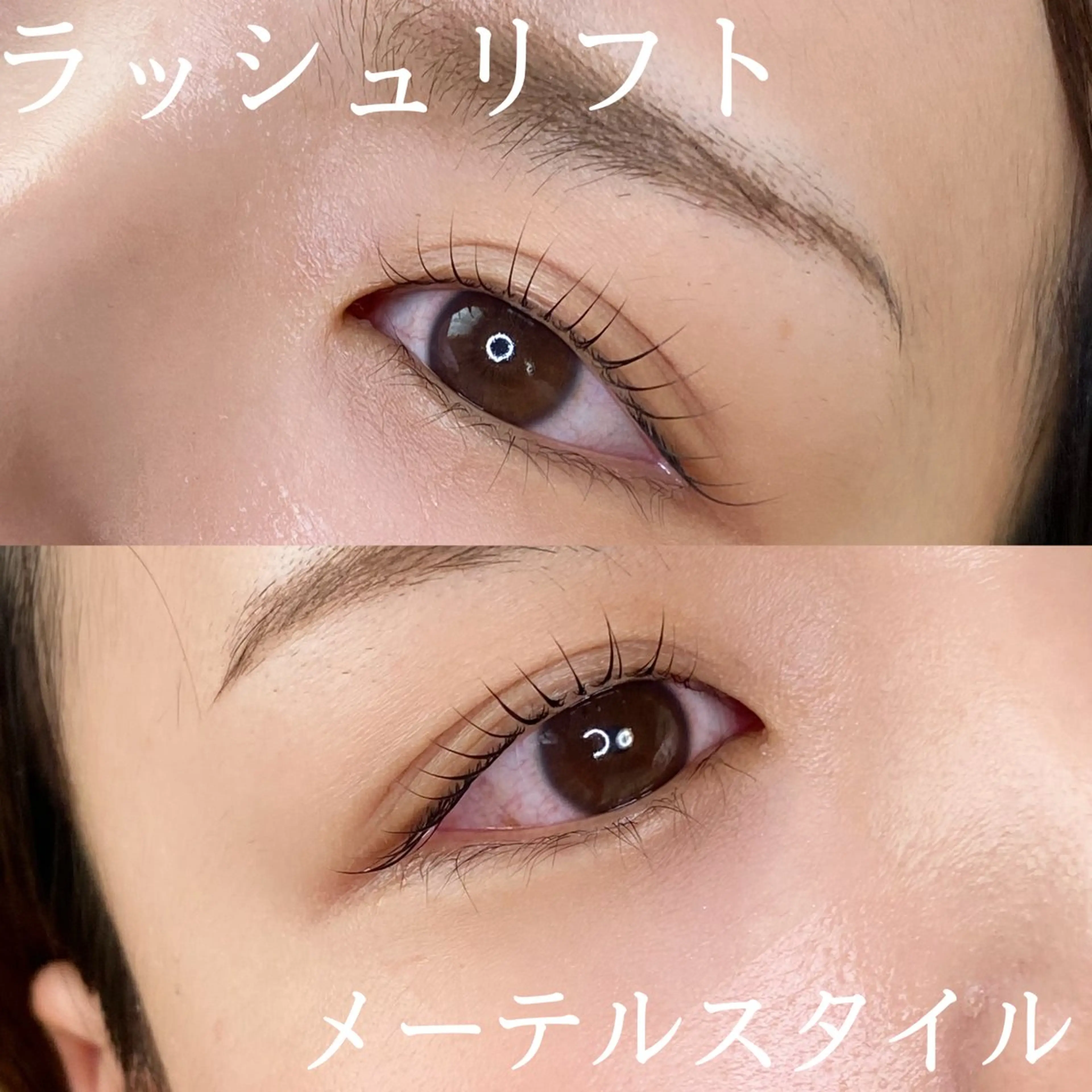 マツエク・マツパ cue chikaのマツエク・マツパデザイン