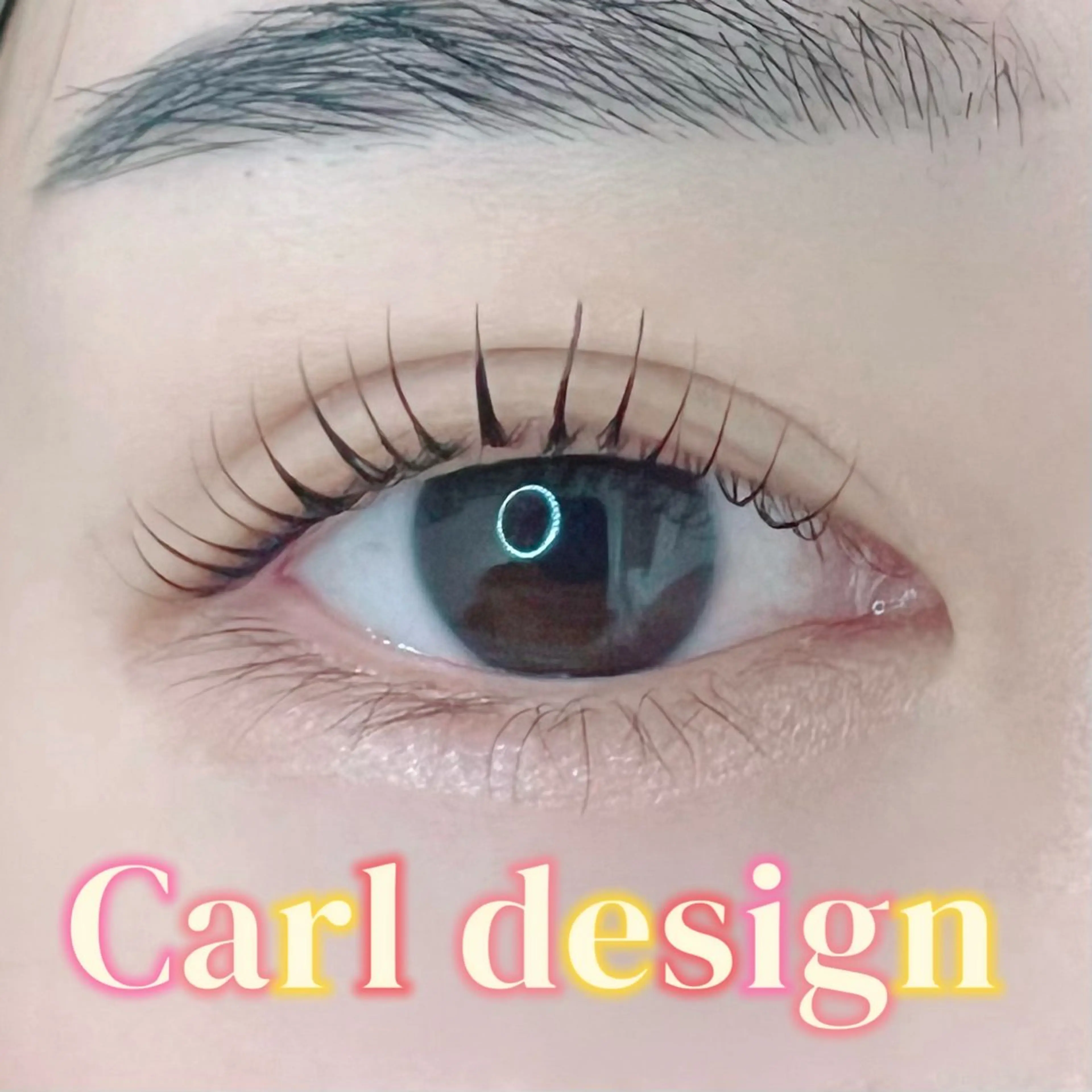 マツエク・マツパ JESSICA荻窪 川窪のマツエク・マツパデザイン