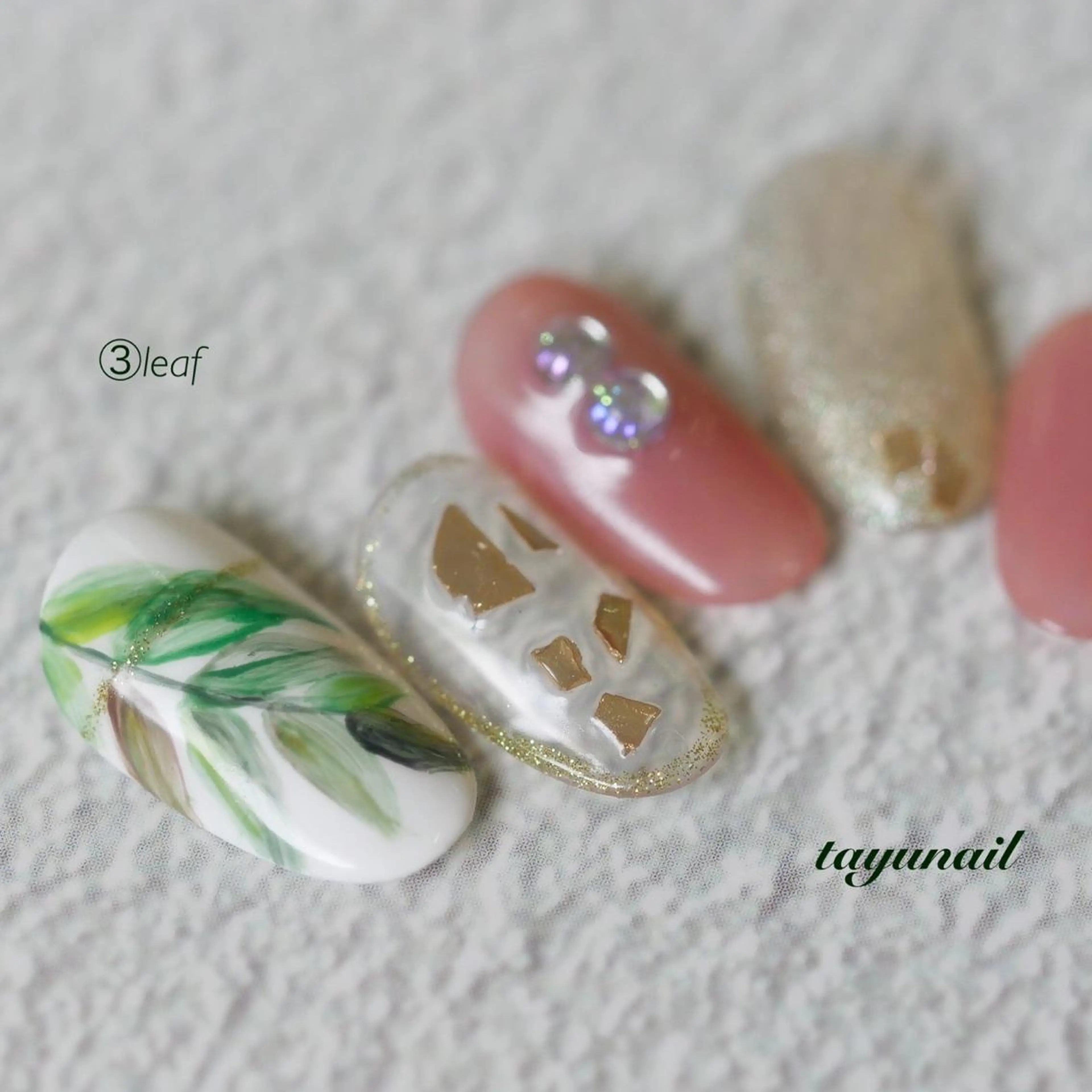 ネイル アートネイル ブルー ジェルネイル ワンカラーネイル パラジェル ネイルサロン 【たゆnail】のネイルデザイン