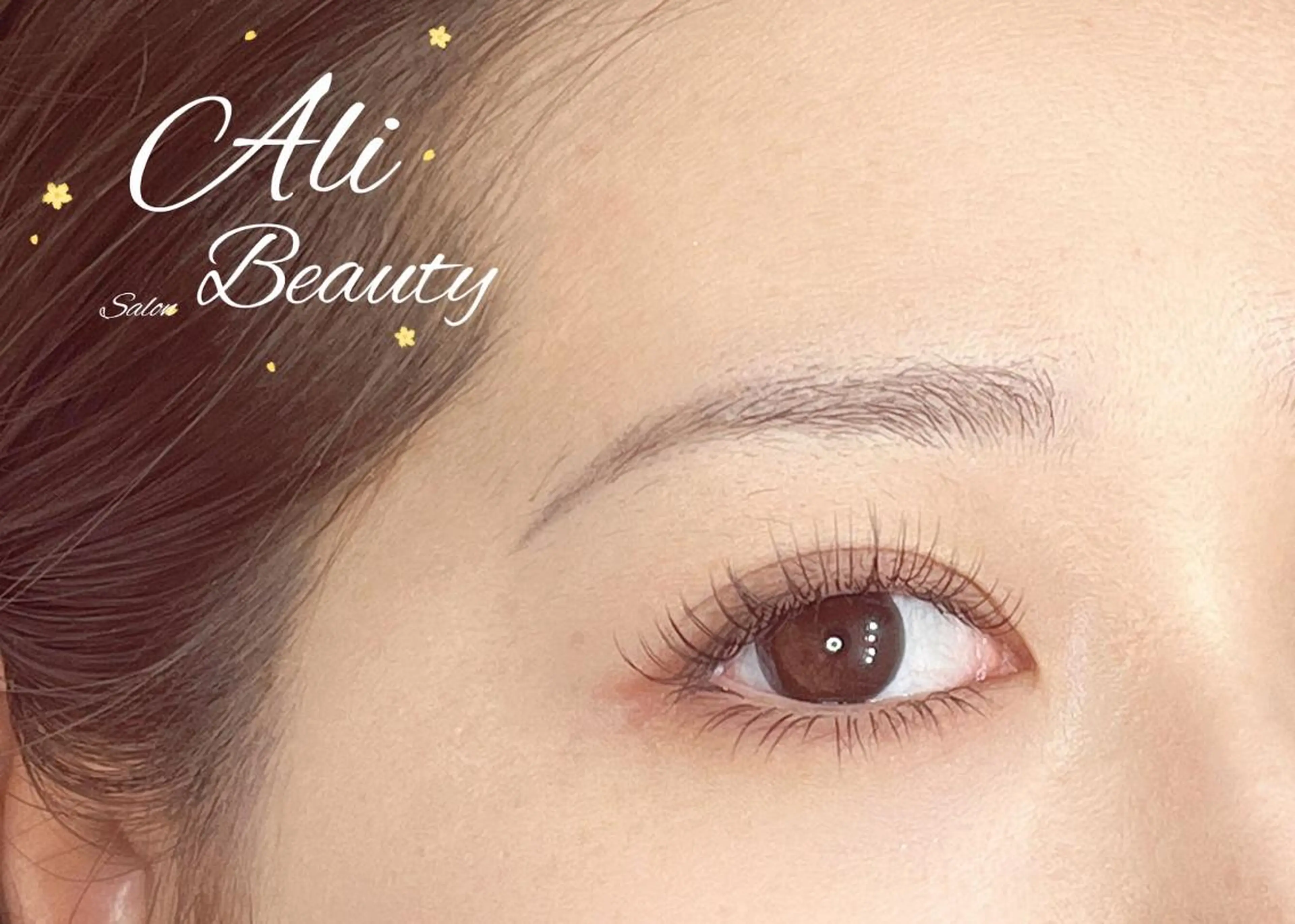 フラットラッシュORセーブル付け放題180本　初回オフ込み再来1ヶ月以内当店オフ込他店もしく当店1ヶ月以上オフ1000円の写真